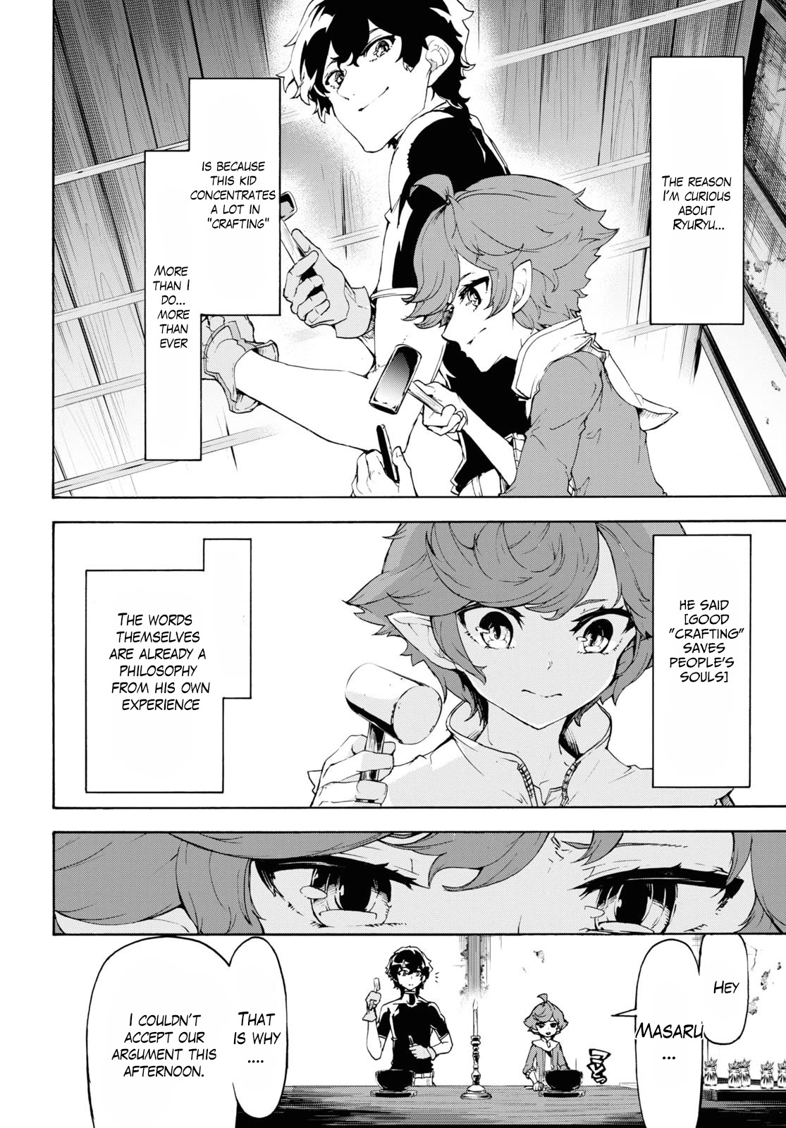 Inaka no Home Center Otoko no Jiyuu na Isekai Seikatsu Chapter 44 page 22 - Chapter 44