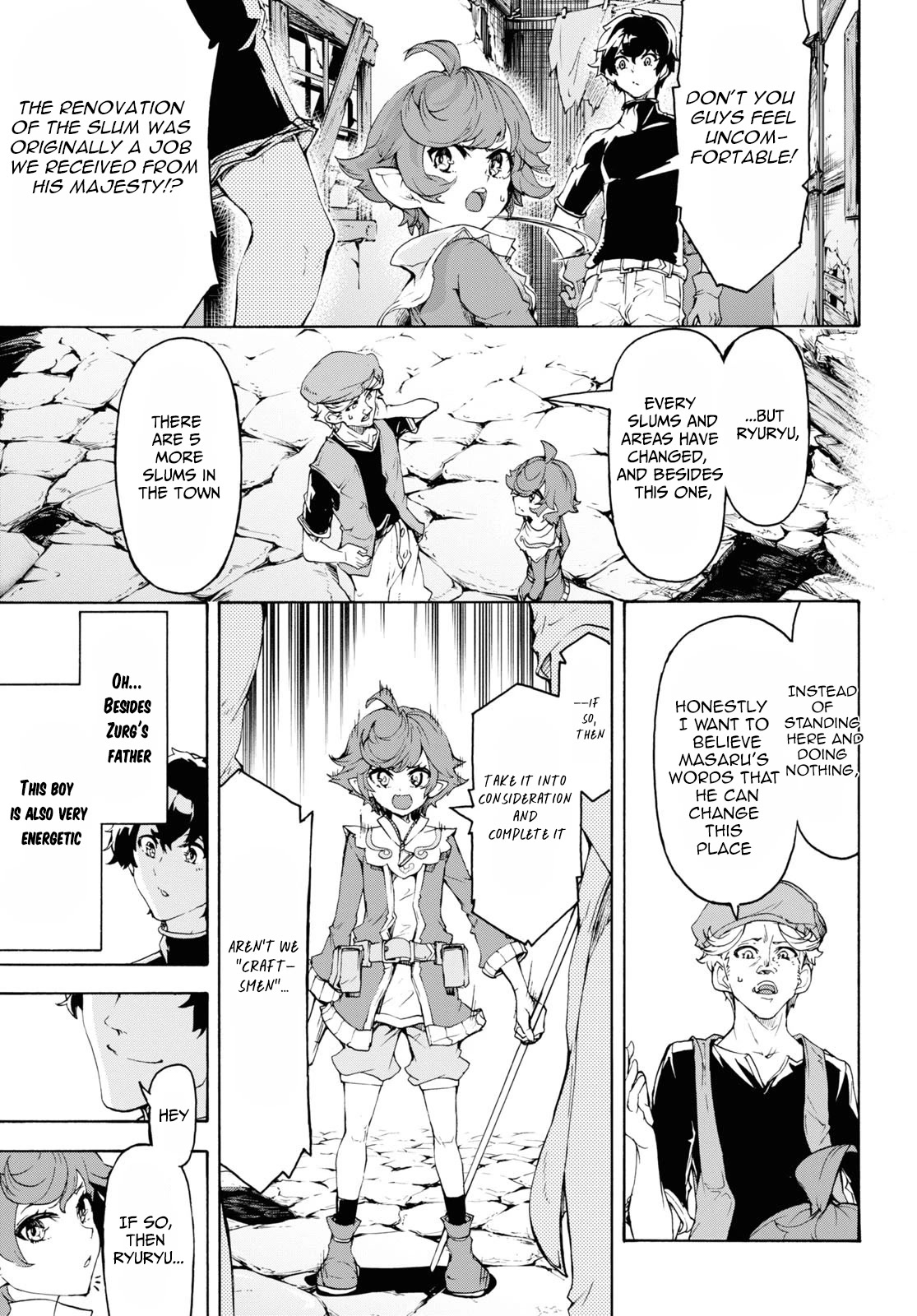 Inaka no Home Center Otoko no Jiyuu na Isekai Seikatsu Chapter 44 page 3 - Chapter 44