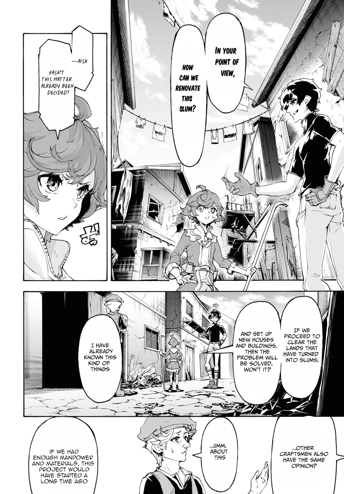 Inaka no Home Center Otoko no Jiyuu na Isekai Seikatsu Chapter 44 page 4 - Chapter 44