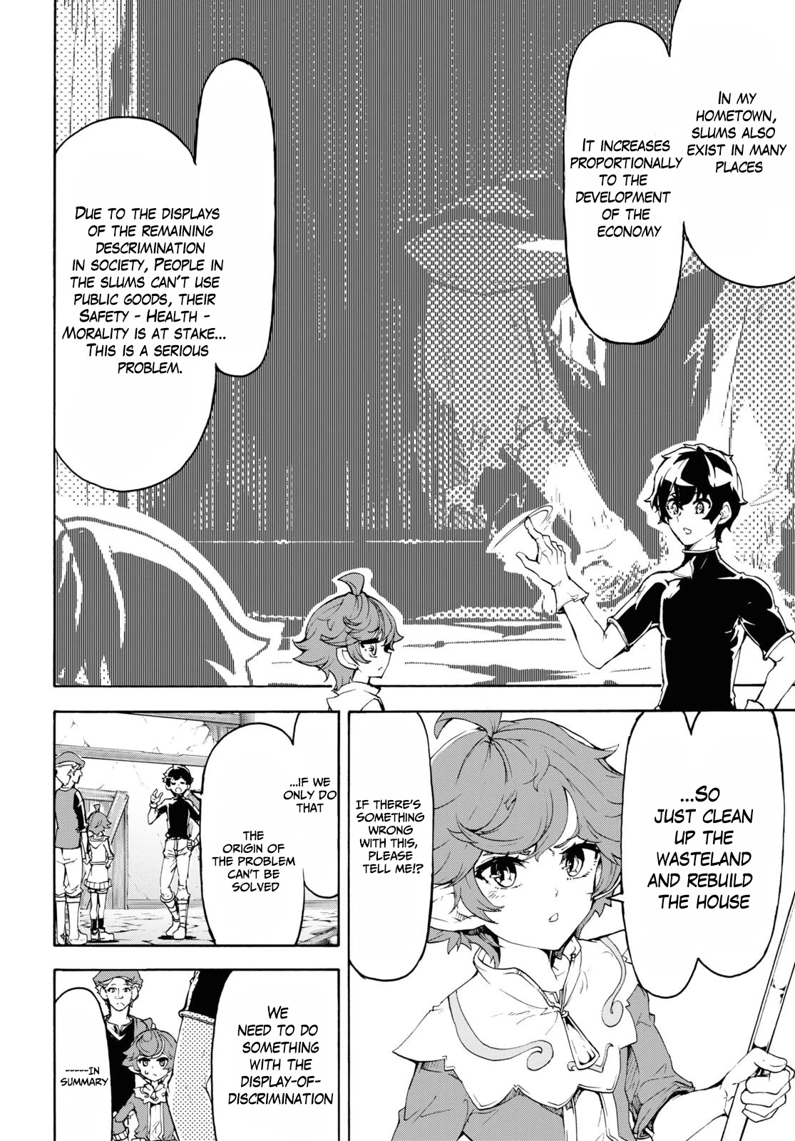 Inaka no Home Center Otoko no Jiyuu na Isekai Seikatsu Chapter 44 page 6 - Chapter 44