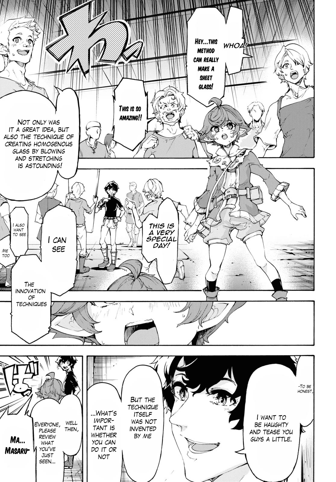 Inaka no Home Center Otoko no Jiyuu na Isekai Seikatsu Chapter 45 page 18 - Chapter 45