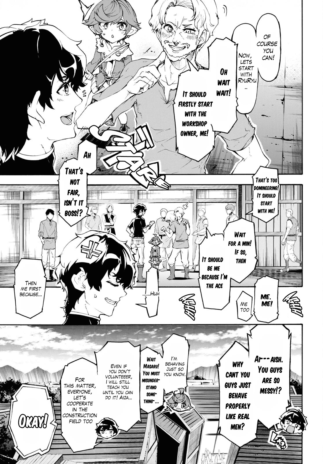 Inaka no Home Center Otoko no Jiyuu na Isekai Seikatsu Chapter 45 page 20 - Chapter 45