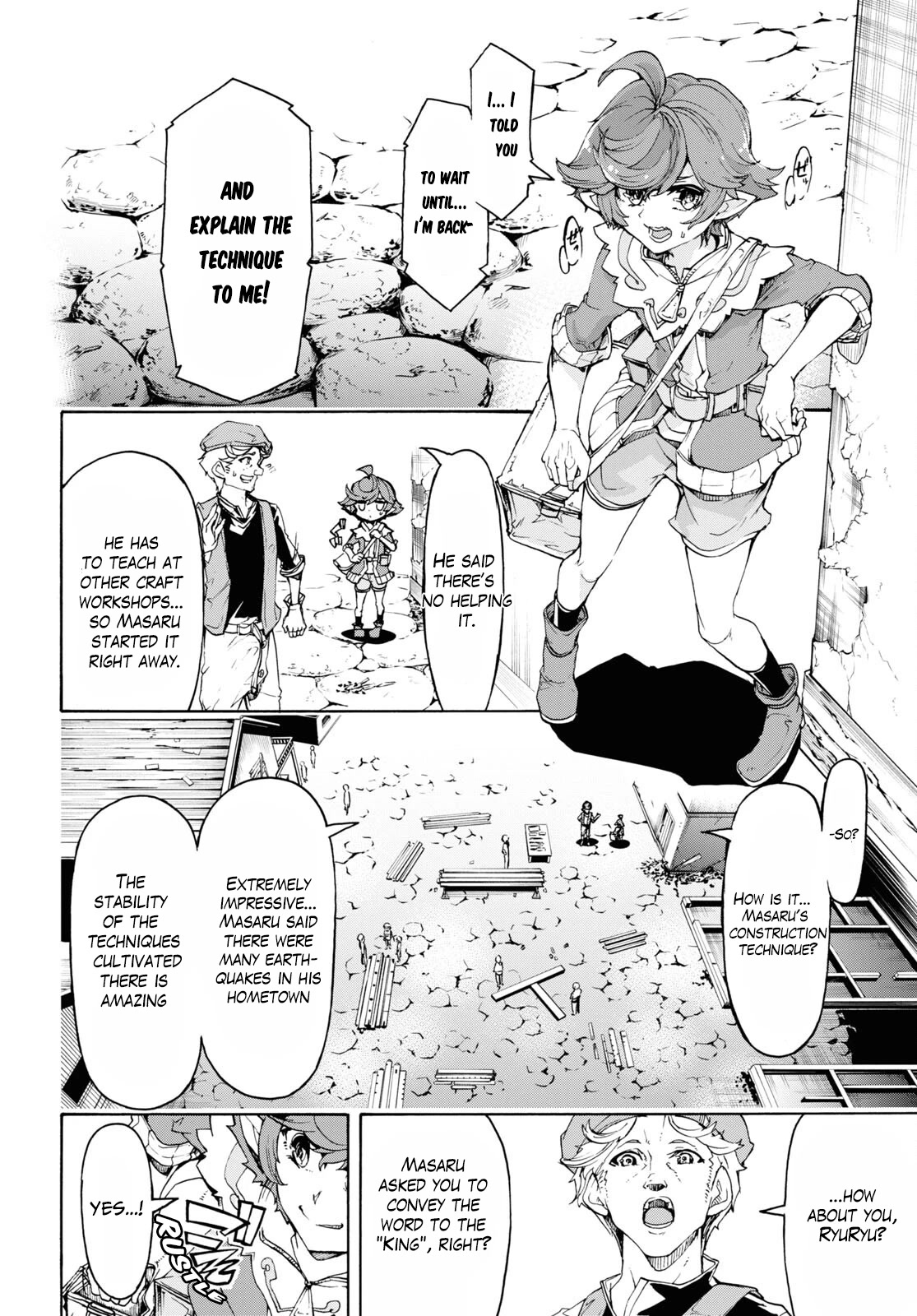 Inaka no Home Center Otoko no Jiyuu na Isekai Seikatsu Chapter 45 page 3 - Chapter 45