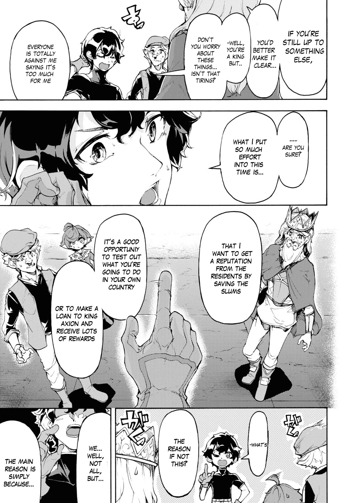 Inaka no Home Center Otoko no Jiyuu na Isekai Seikatsu Chapter 46 page 11 - Chapter 46