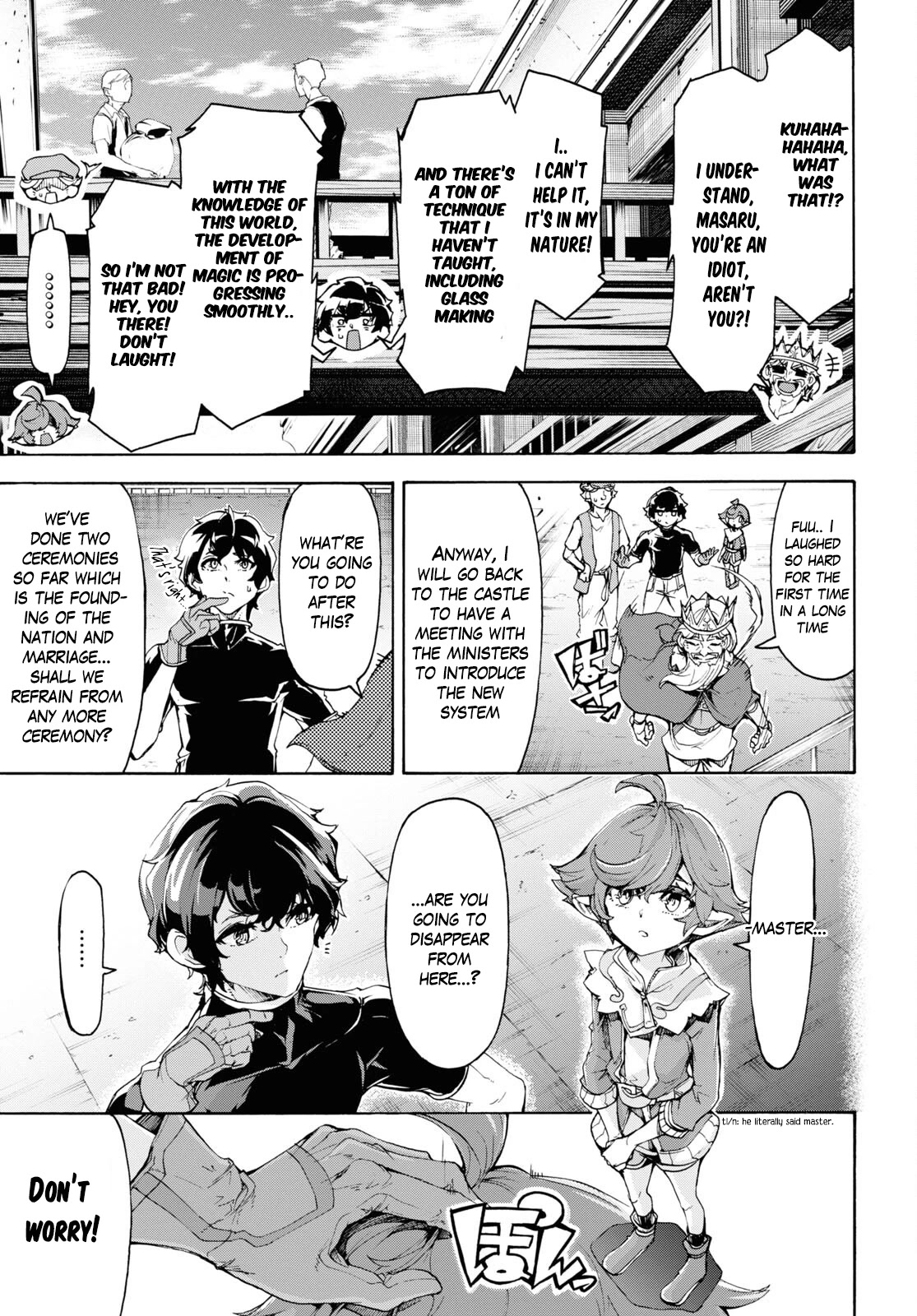 Inaka no Home Center Otoko no Jiyuu na Isekai Seikatsu Chapter 46 page 13 - Chapter 46