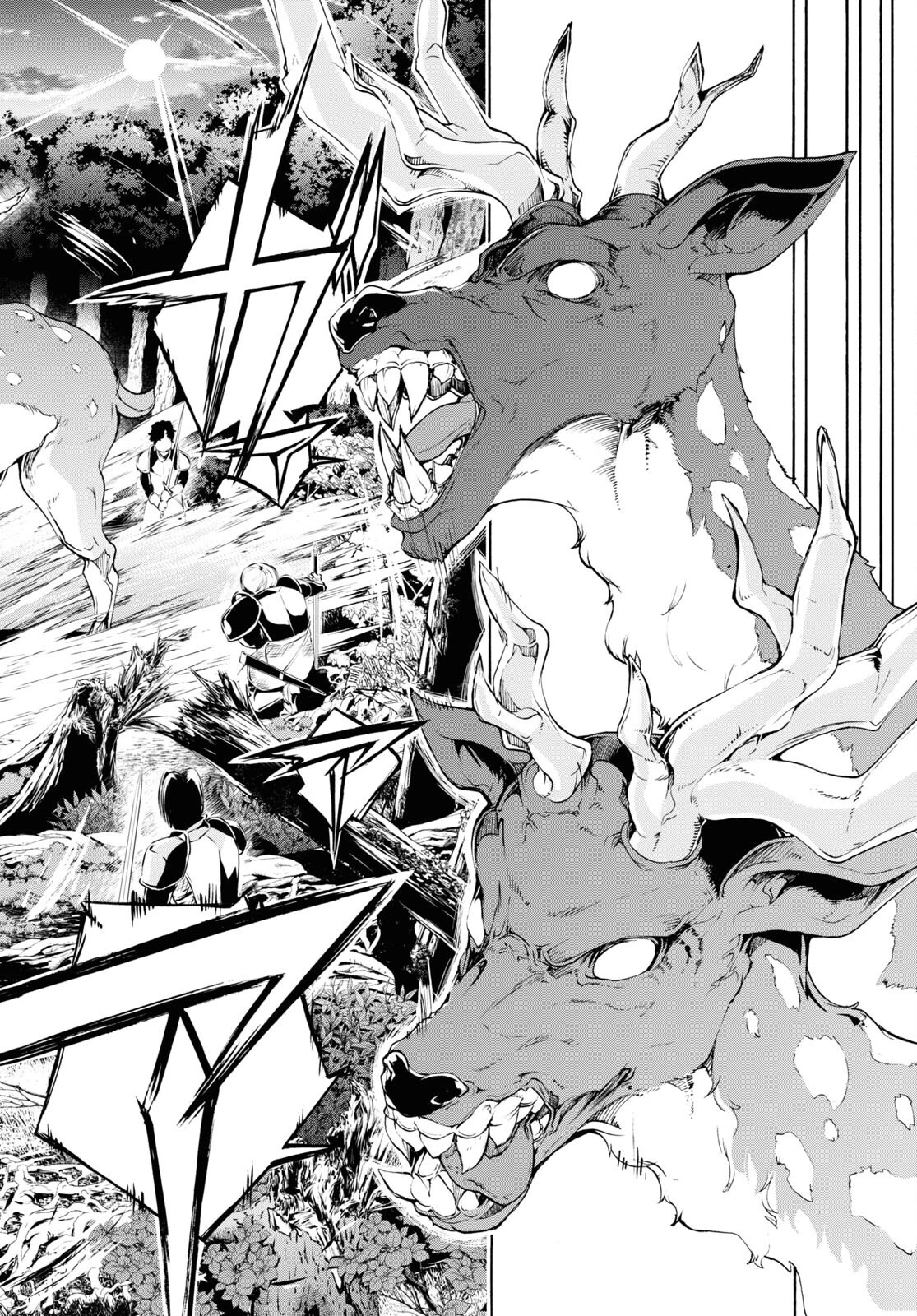 Inaka no Home Center Otoko no Jiyuu na Isekai Seikatsu Chapter 46 page 20 - Chapter 46