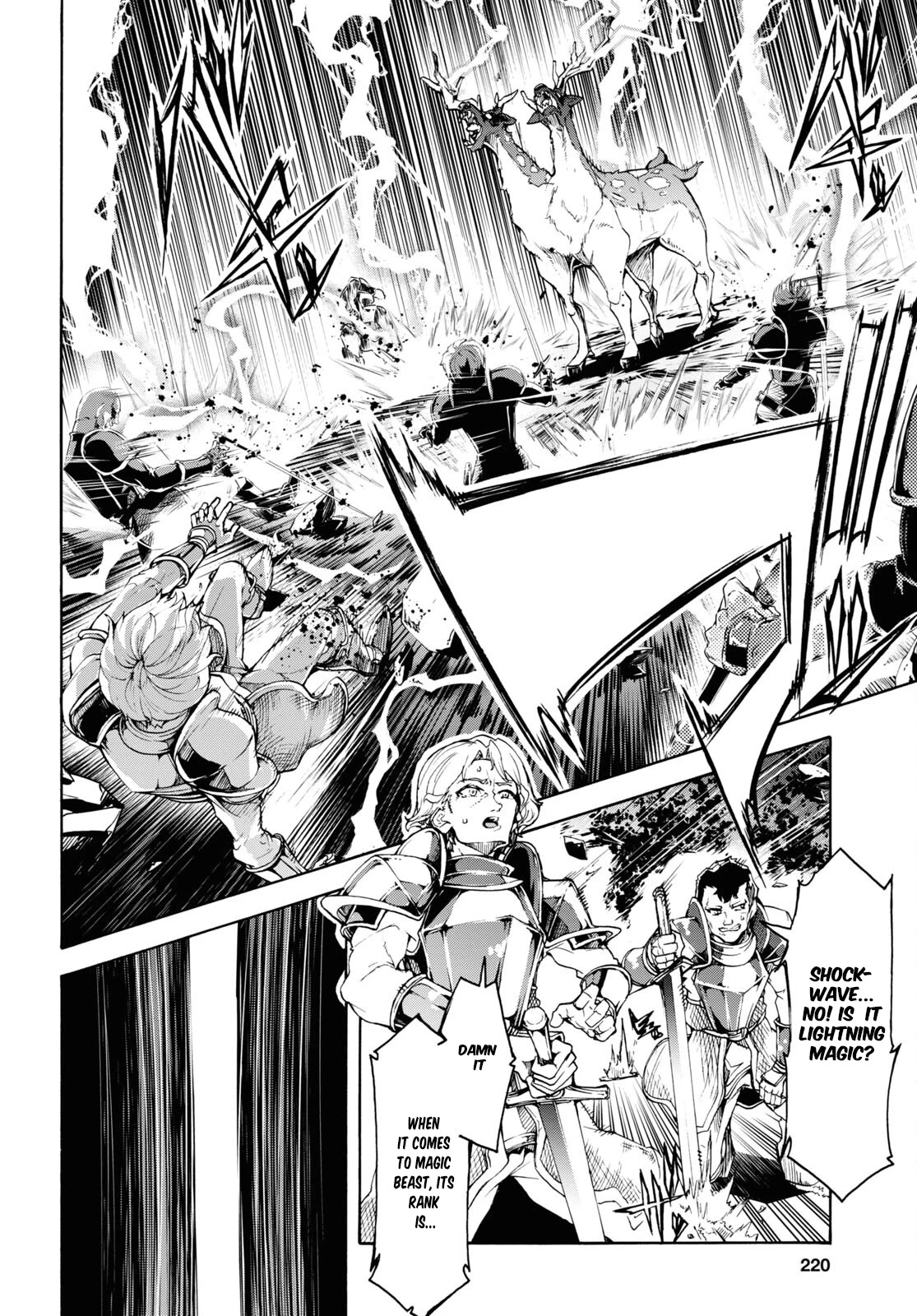 Inaka no Home Center Otoko no Jiyuu na Isekai Seikatsu Chapter 46 page 22 - Chapter 46