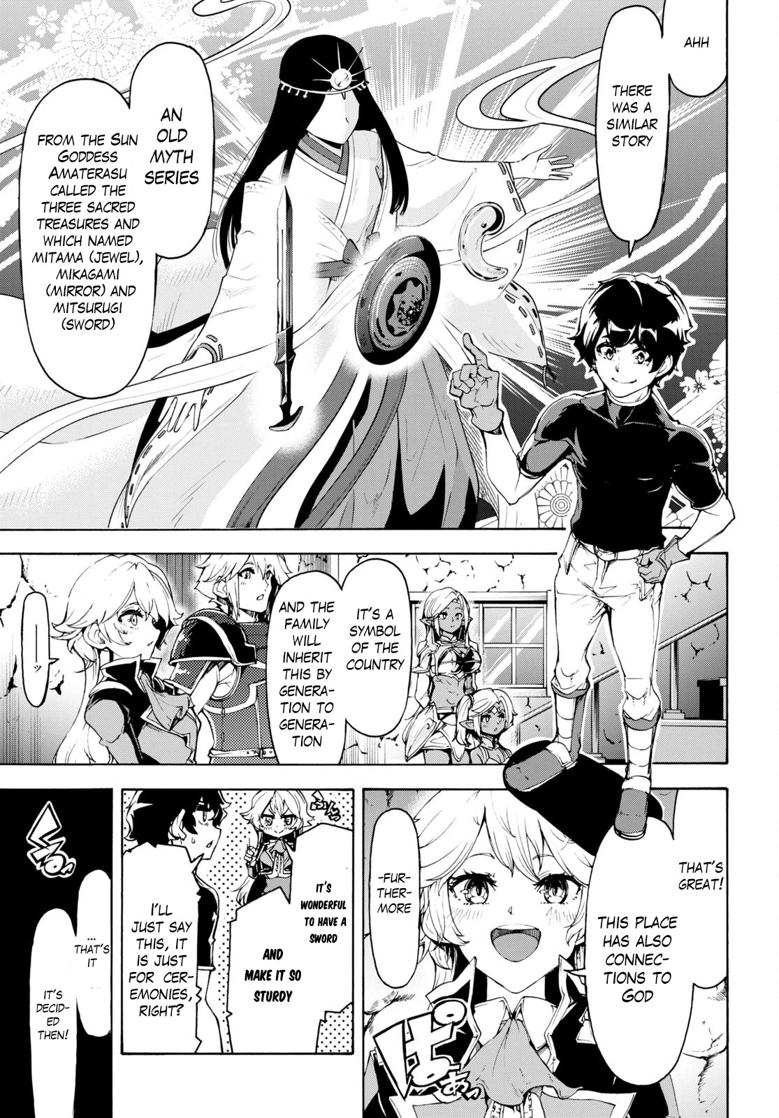 Inaka no Home Center Otoko no Jiyuu na Isekai Seikatsu Chapter 47 page 10 - Chapter 47