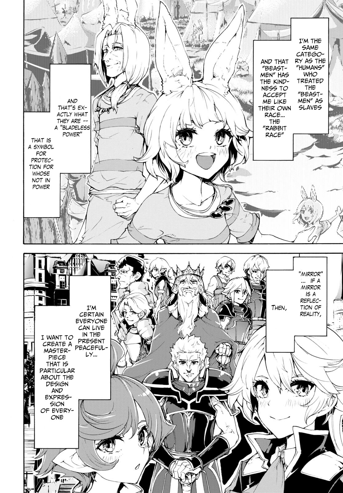 Inaka no Home Center Otoko no Jiyuu na Isekai Seikatsu Chapter 47 page 15 - Chapter 47