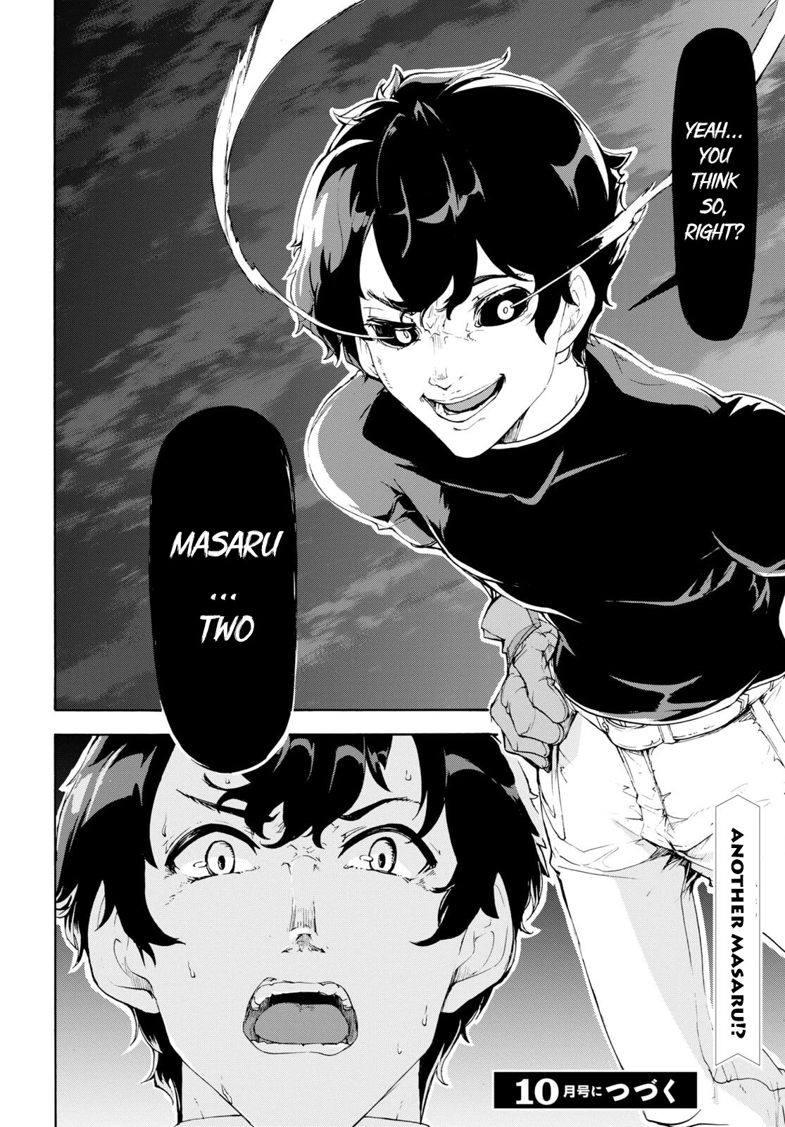 Inaka no Home Center Otoko no Jiyuu na Isekai Seikatsu Chapter 47 page 21 - Chapter 47