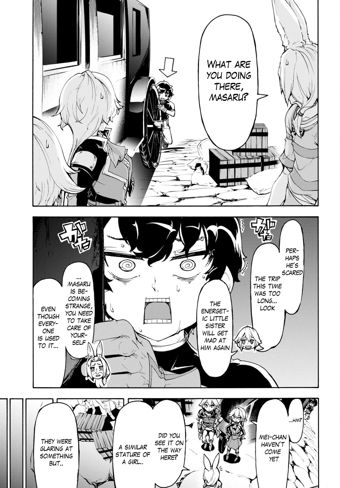 Inaka no Home Center Otoko no Jiyuu na Isekai Seikatsu Chapter 47 page 3 - Chapter 47