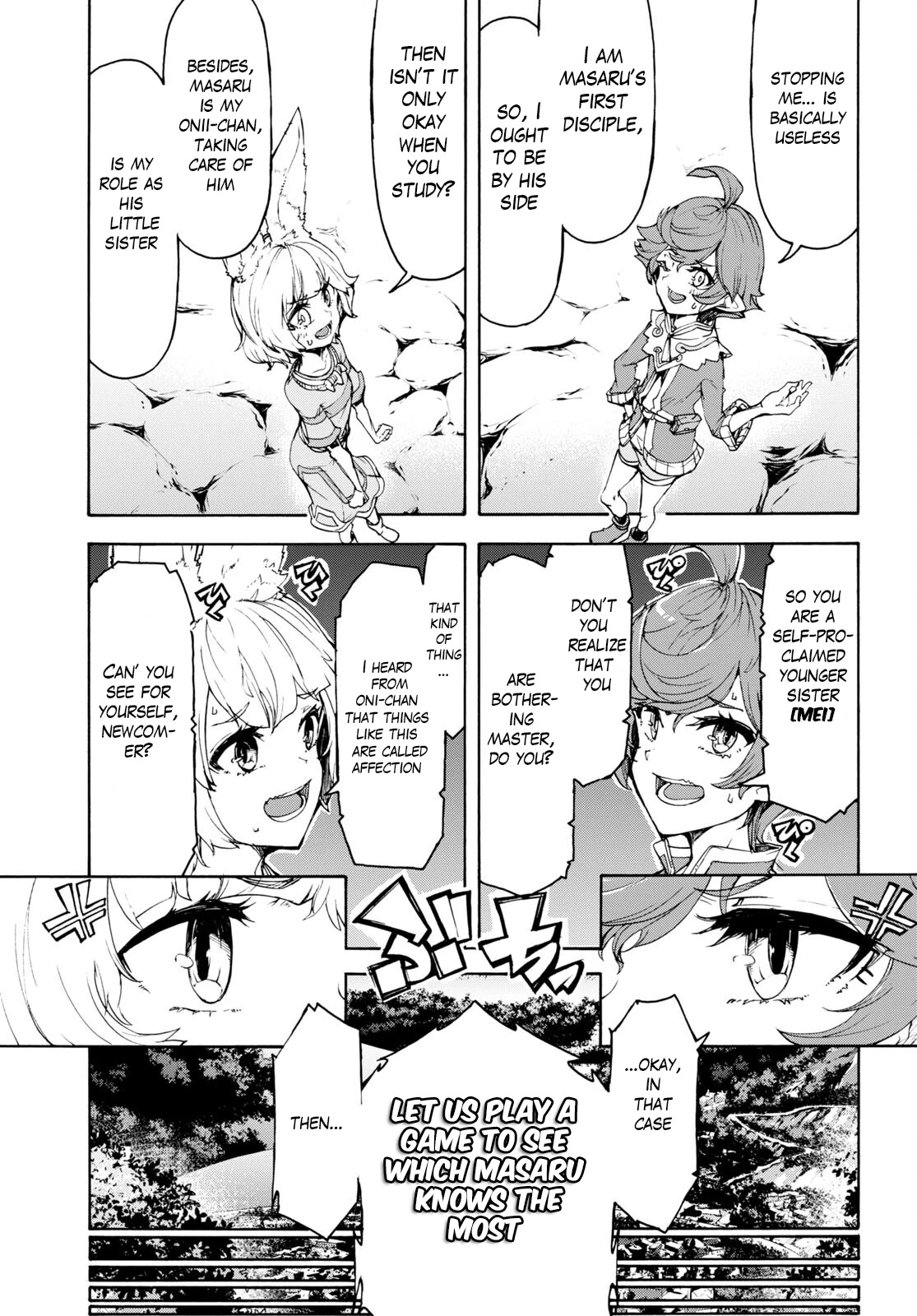Inaka no Home Center Otoko no Jiyuu na Isekai Seikatsu Chapter 47 page 4 - Chapter 47