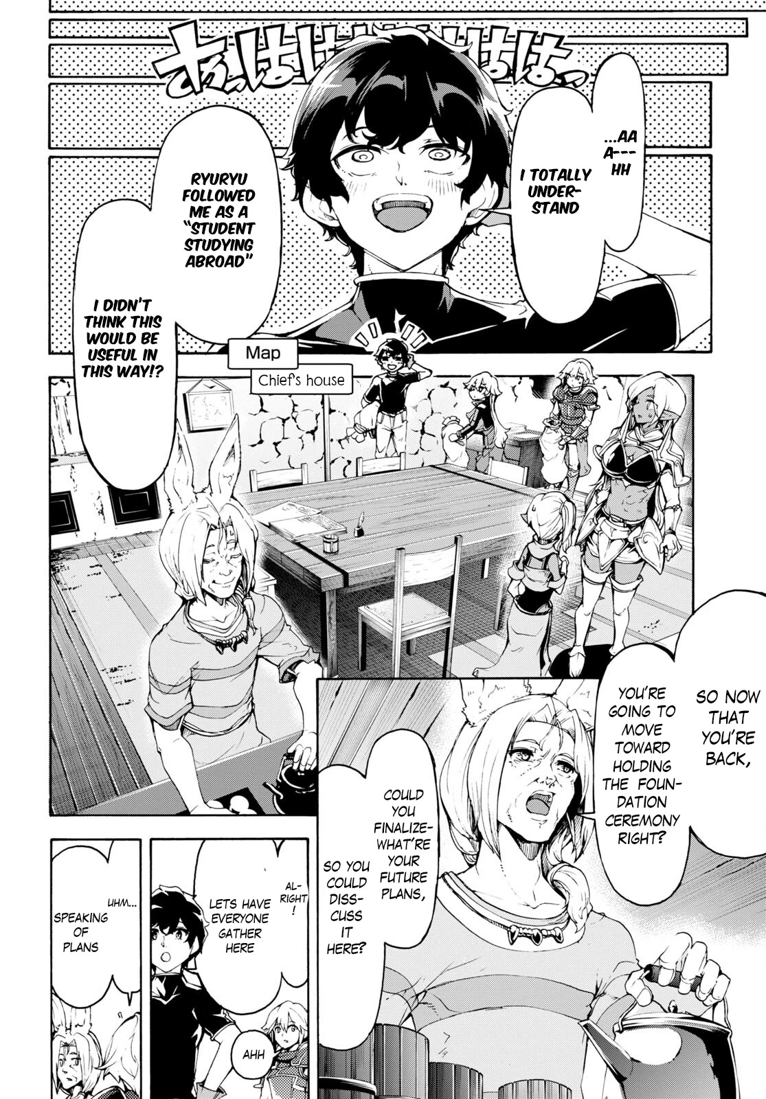 Inaka no Home Center Otoko no Jiyuu na Isekai Seikatsu Chapter 47 page 5 - Chapter 47