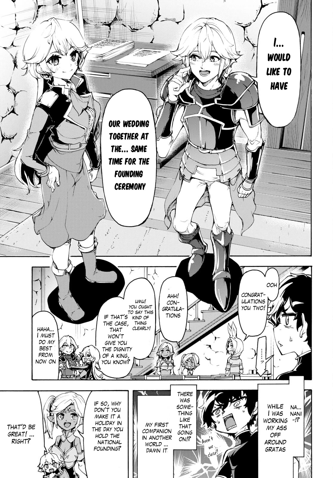 Inaka no Home Center Otoko no Jiyuu na Isekai Seikatsu Chapter 47 page 6 - Chapter 47