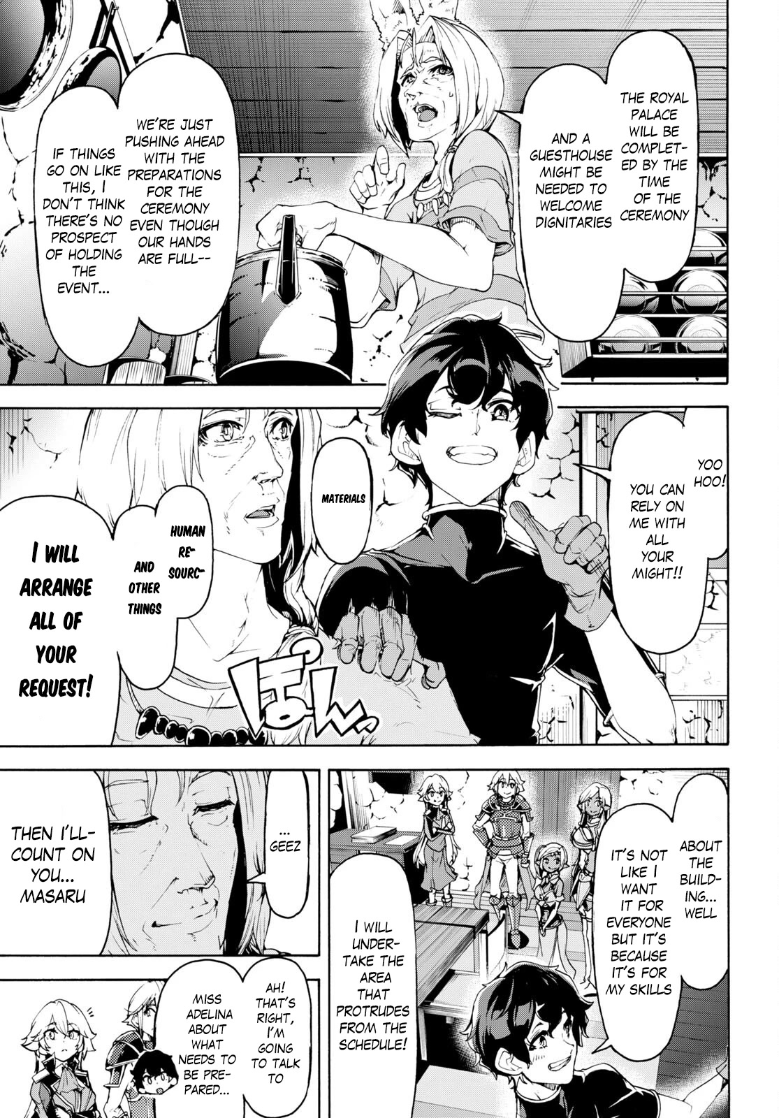 Inaka no Home Center Otoko no Jiyuu na Isekai Seikatsu Chapter 47 page 8 - Chapter 47