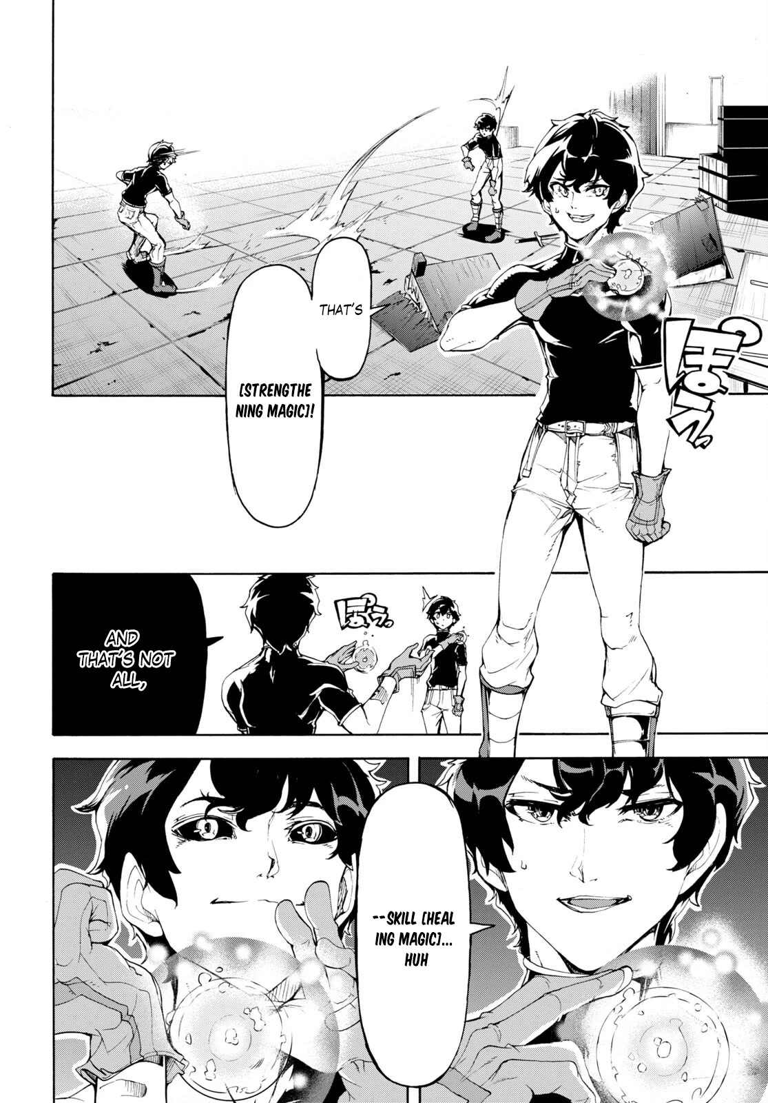 Inaka no Home Center Otoko no Jiyuu na Isekai Seikatsu Chapter 48 page 11 - Chapter 48