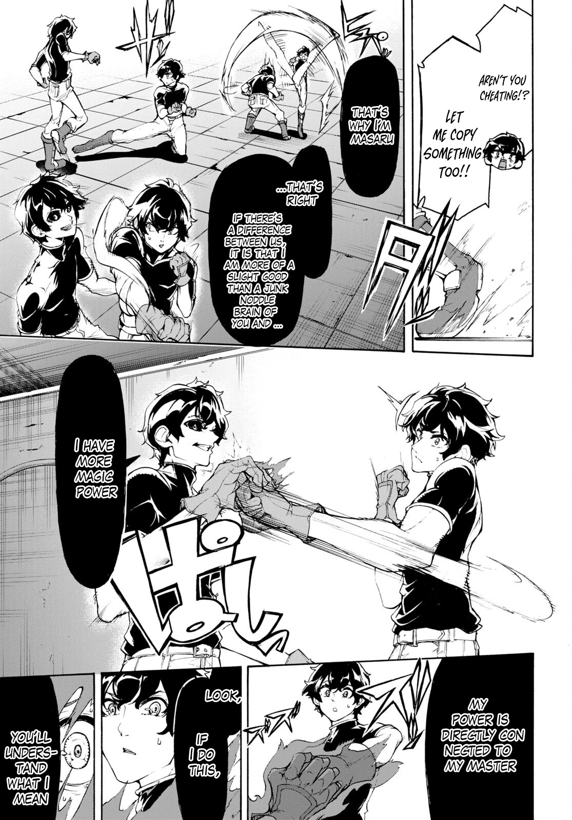 Inaka no Home Center Otoko no Jiyuu na Isekai Seikatsu Chapter 48 page 12 - Chapter 48