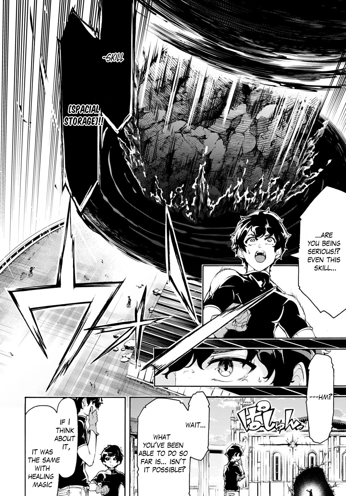 Inaka no Home Center Otoko no Jiyuu na Isekai Seikatsu Chapter 48 page 16 - Chapter 48