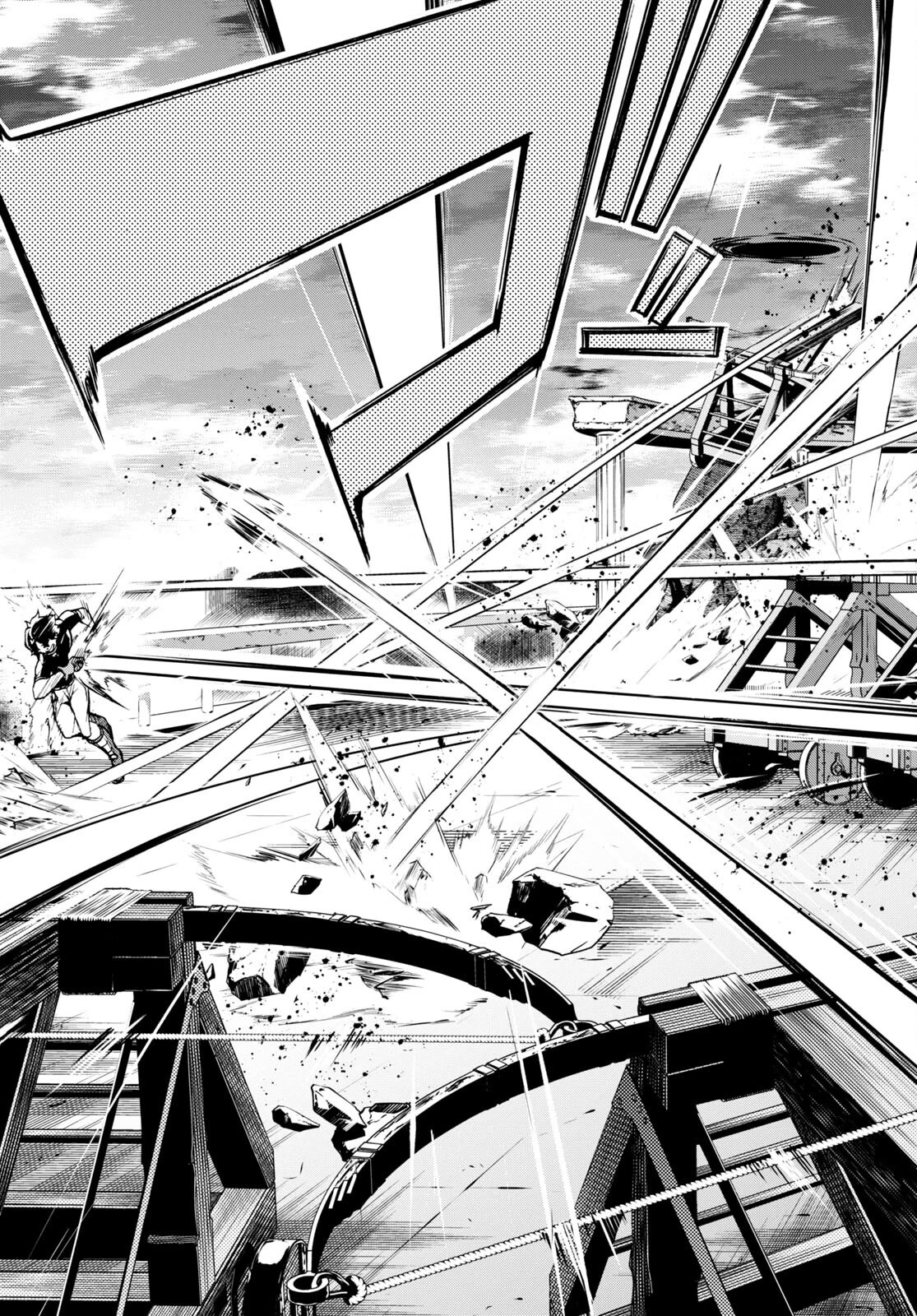 Inaka no Home Center Otoko no Jiyuu na Isekai Seikatsu Chapter 48 page 19 - Chapter 48