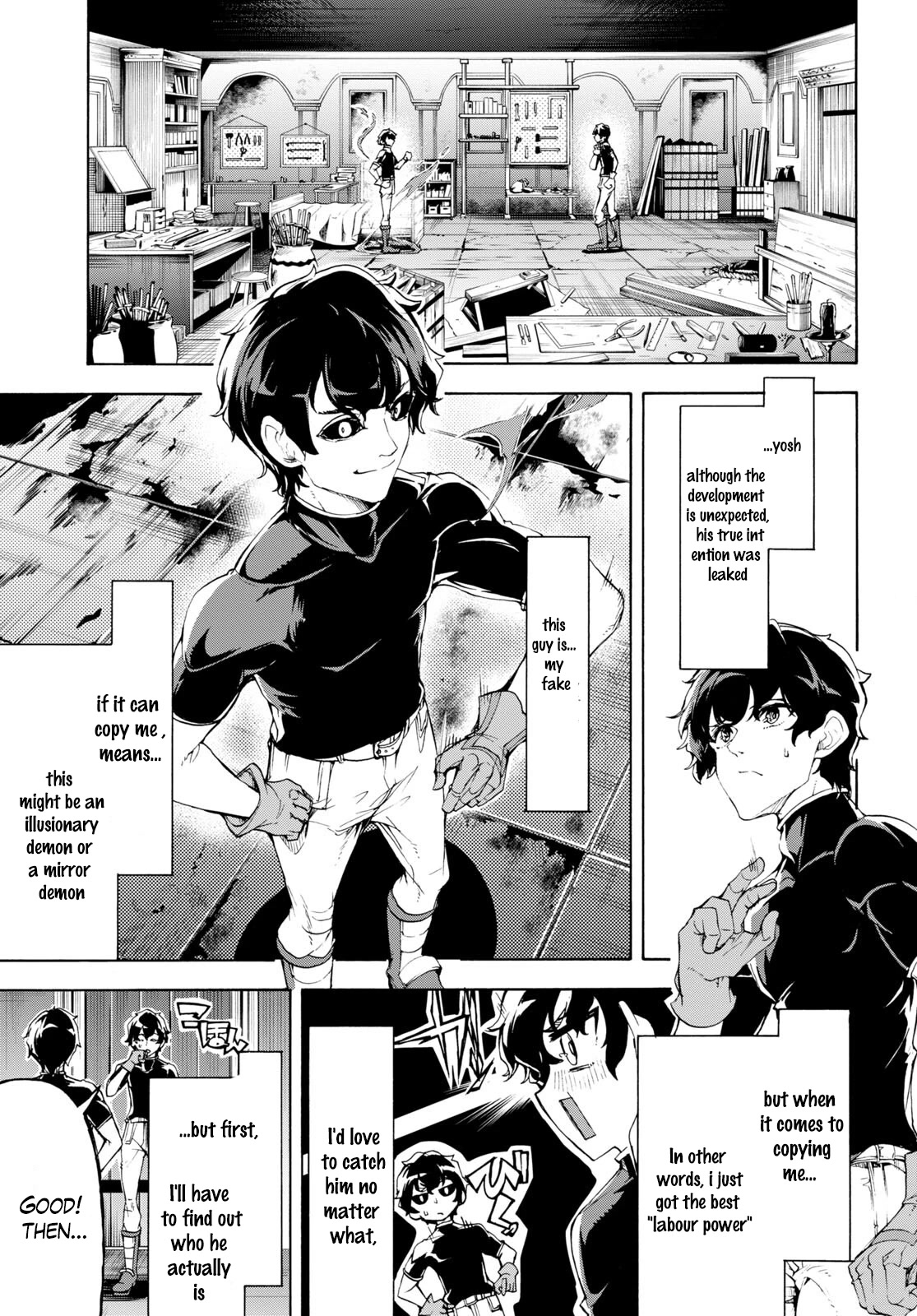 Inaka no Home Center Otoko no Jiyuu na Isekai Seikatsu Chapter 48 page 2 - Chapter 48