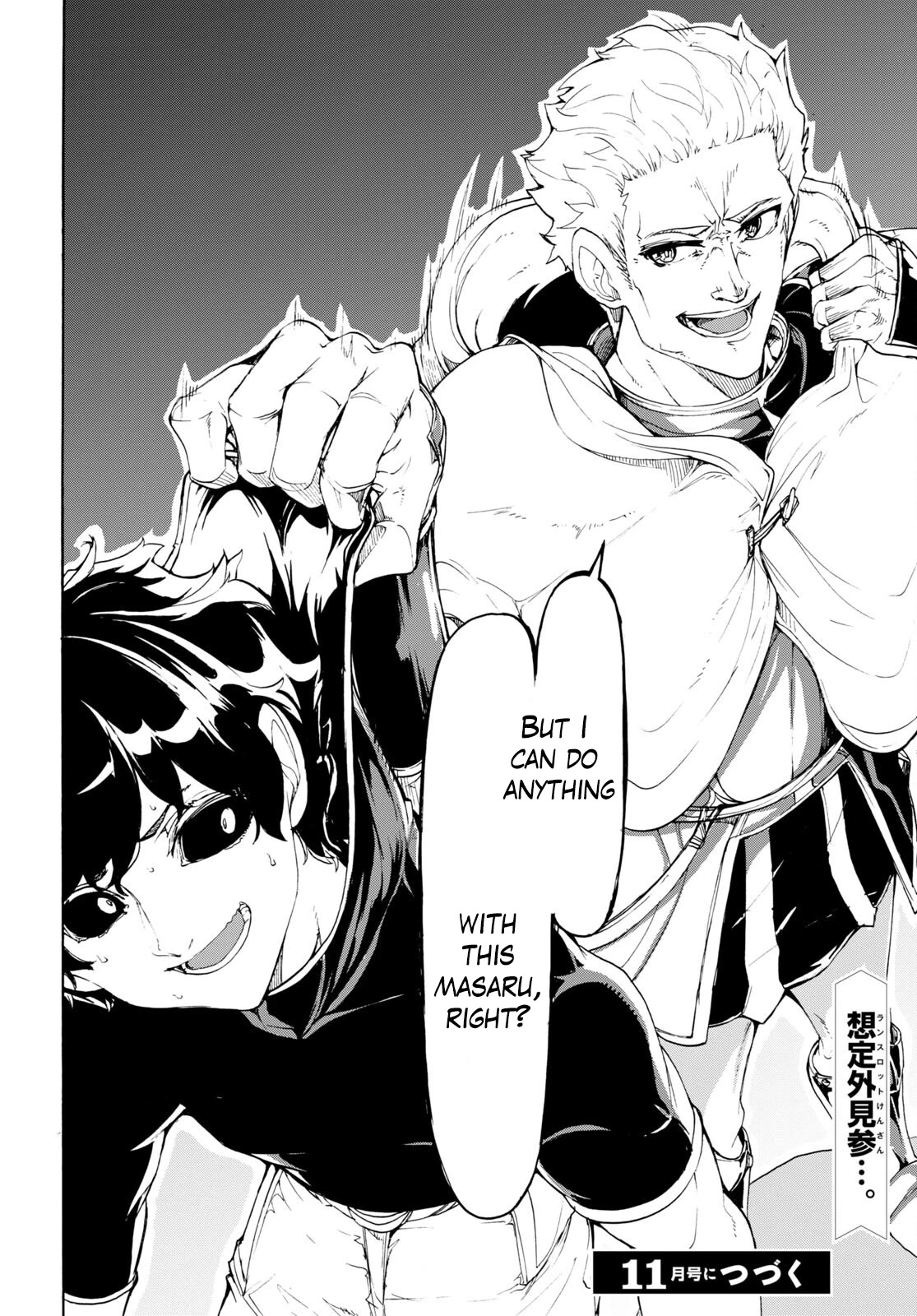Inaka no Home Center Otoko no Jiyuu na Isekai Seikatsu Chapter 48 page 24 - Chapter 48