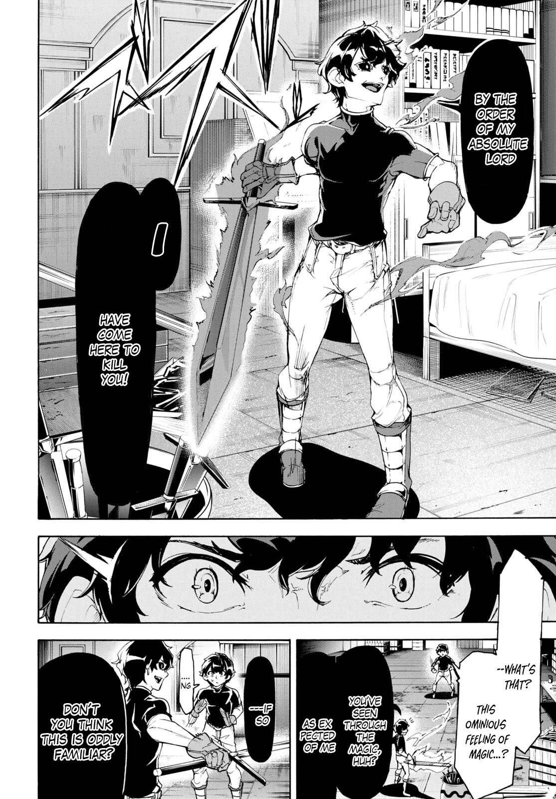 Inaka no Home Center Otoko no Jiyuu na Isekai Seikatsu Chapter 48 page 5 - Chapter 48