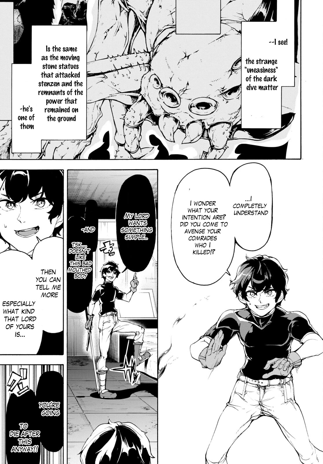 Inaka no Home Center Otoko no Jiyuu na Isekai Seikatsu Chapter 48 page 6 - Chapter 48