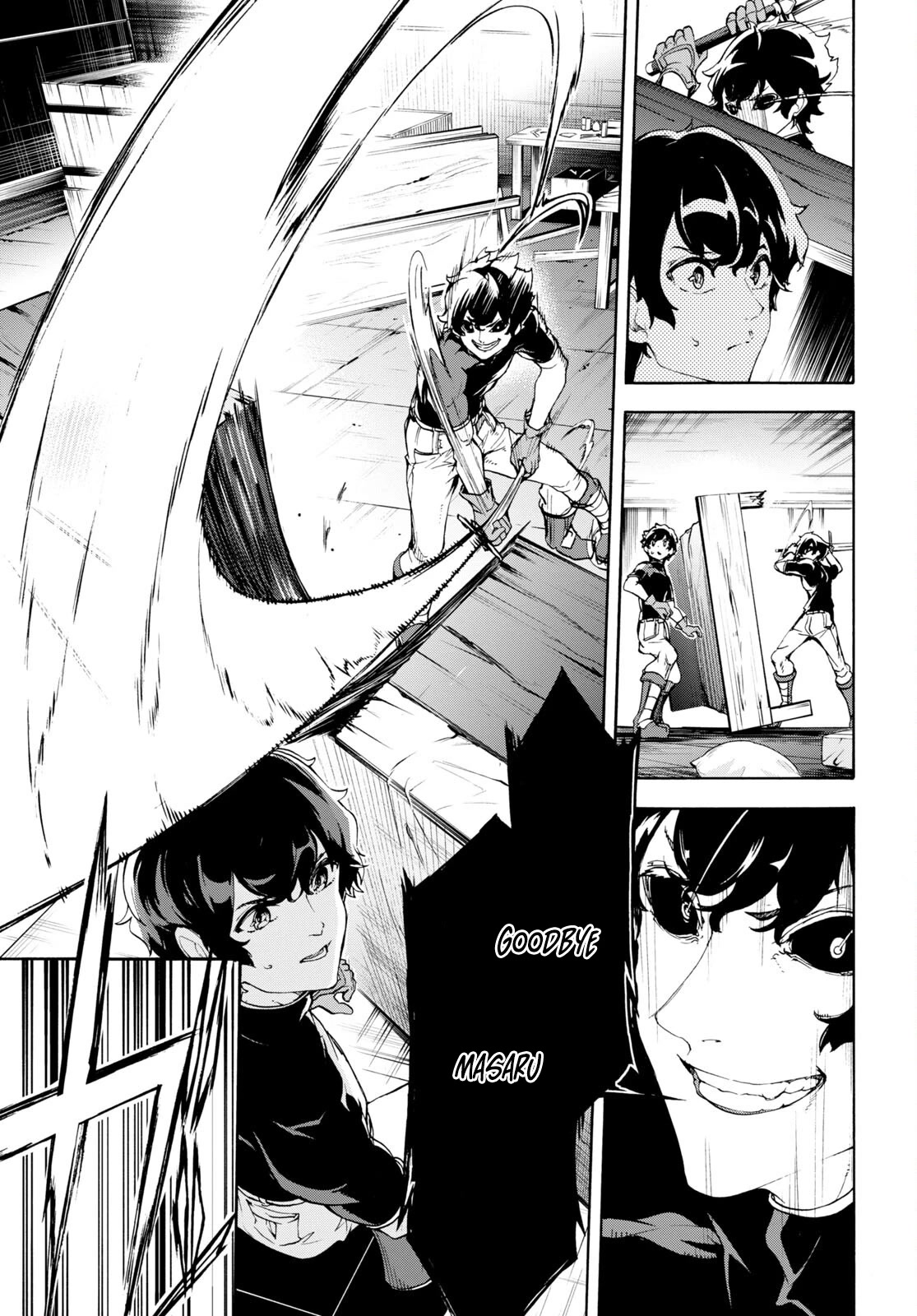 Inaka no Home Center Otoko no Jiyuu na Isekai Seikatsu Chapter 48 page 8 - Chapter 48