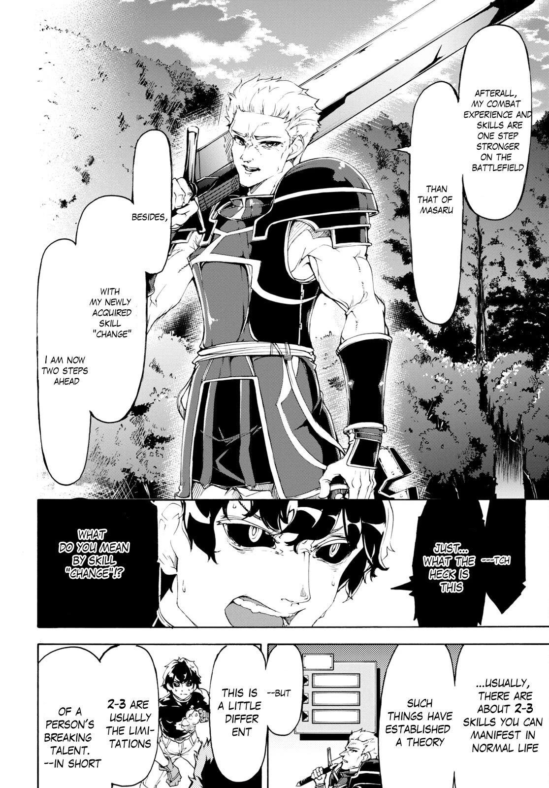 Inaka no Home Center Otoko no Jiyuu na Isekai Seikatsu Chapter 49 page 18 - Chapter 49