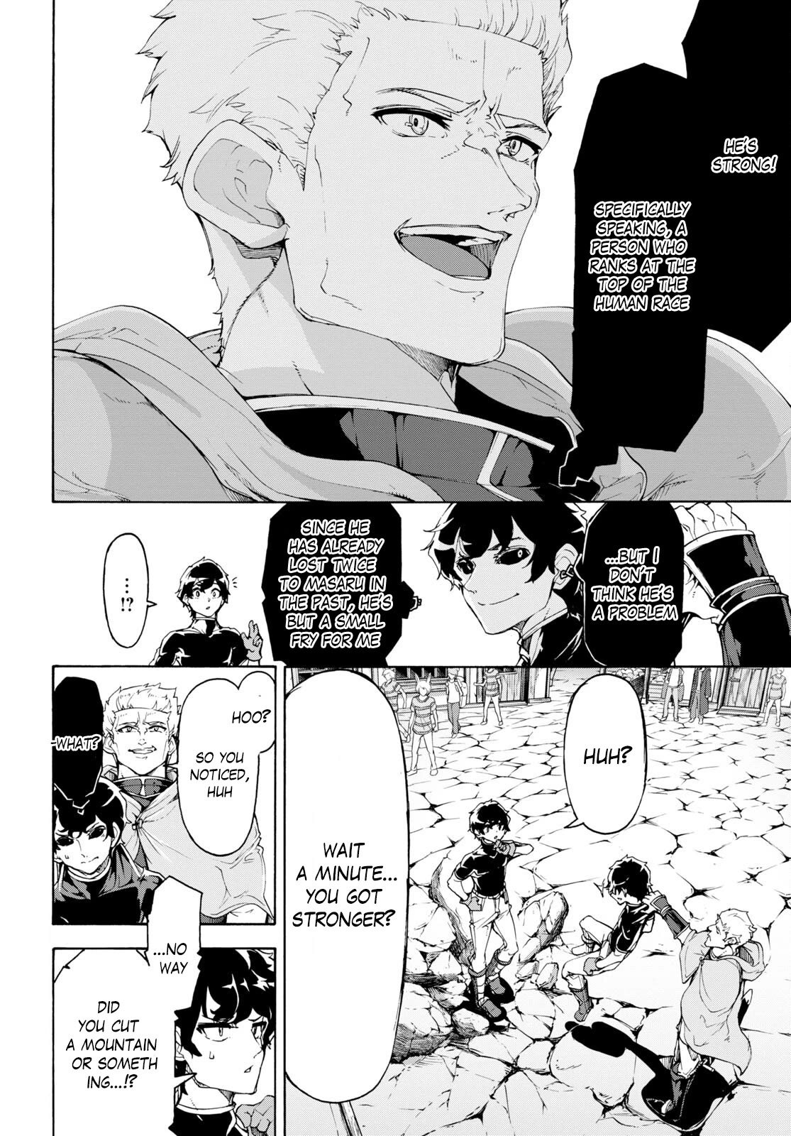 Inaka no Home Center Otoko no Jiyuu na Isekai Seikatsu Chapter 49 page 2 - Chapter 49