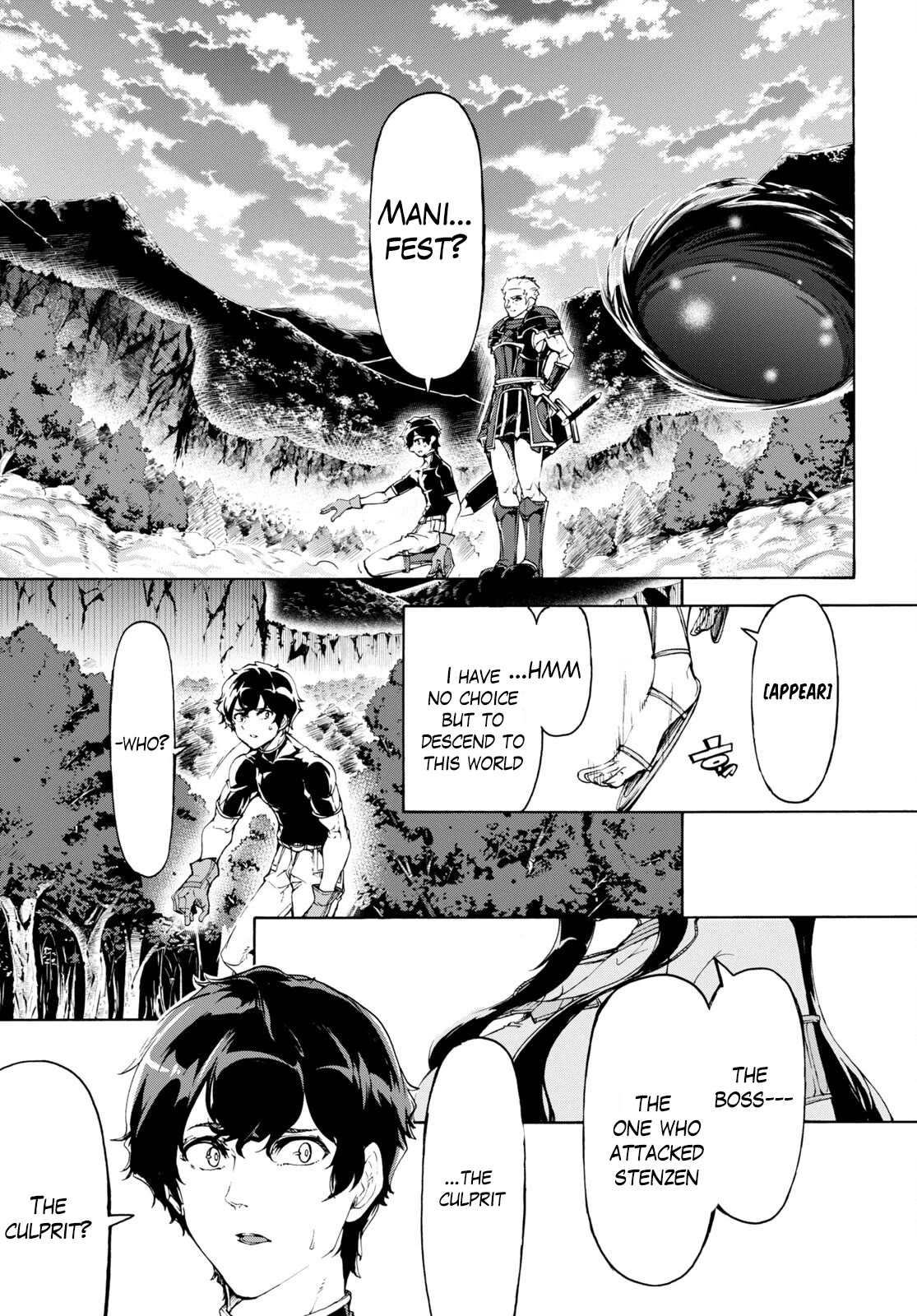 Inaka no Home Center Otoko no Jiyuu na Isekai Seikatsu Chapter 49 page 29 - Chapter 49