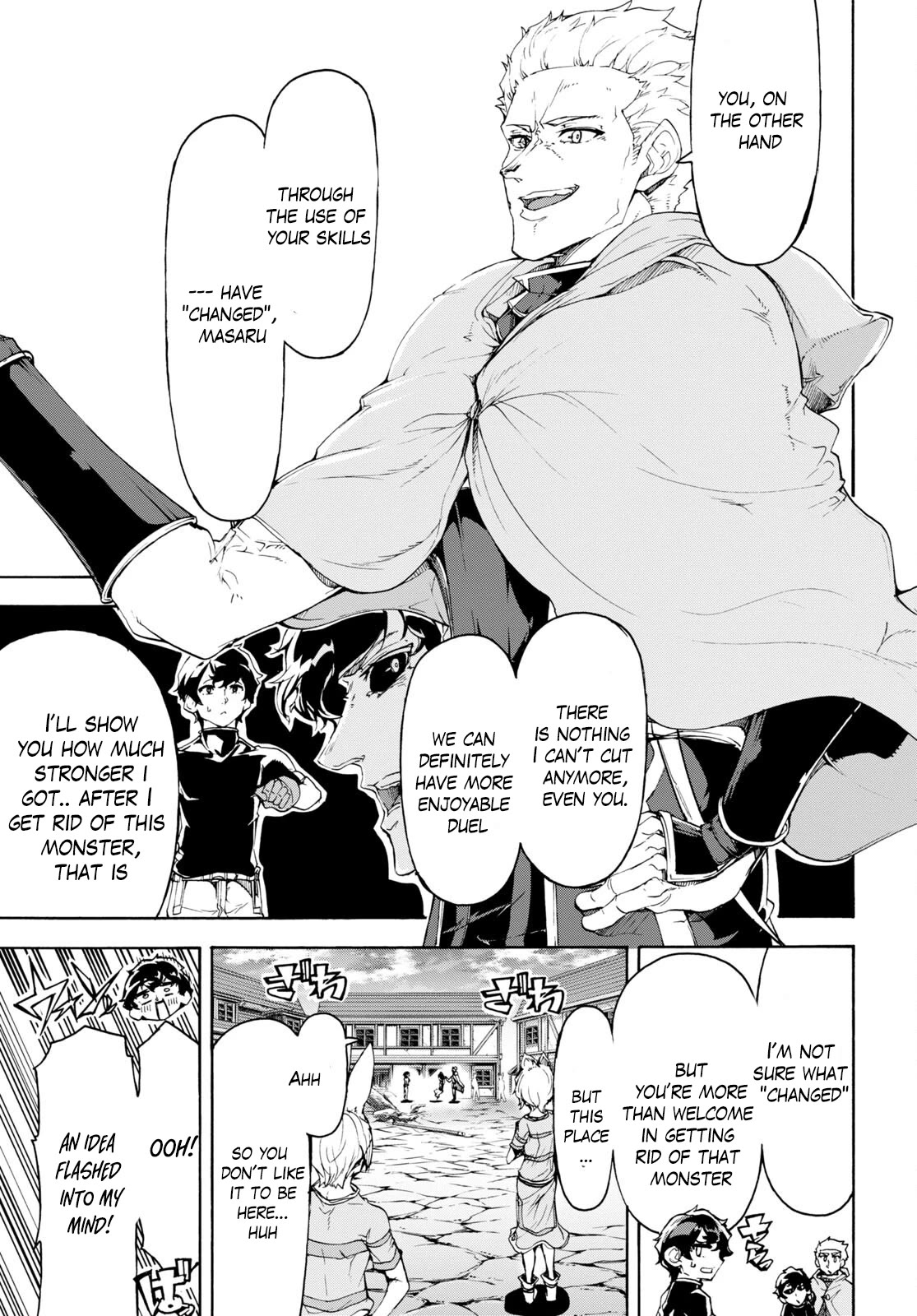 Inaka no Home Center Otoko no Jiyuu na Isekai Seikatsu Chapter 49 page 3 - Chapter 49
