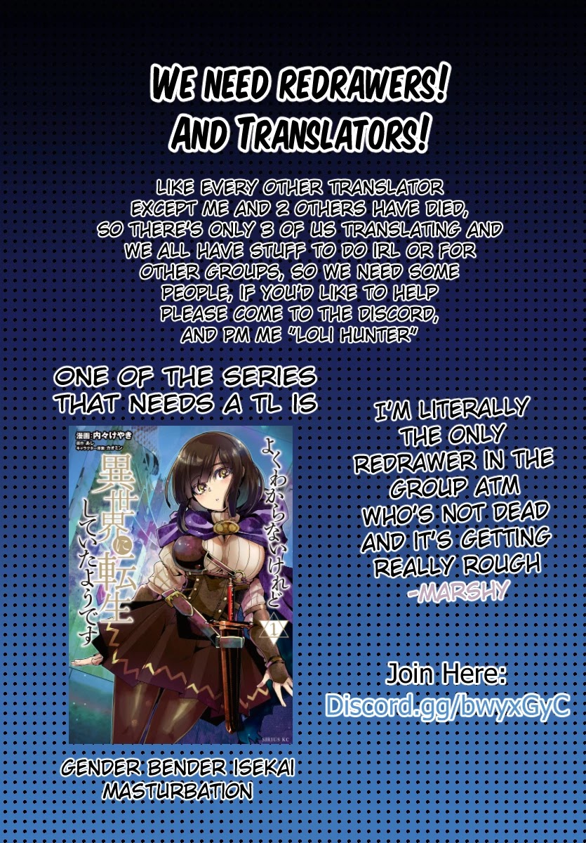 Inaka no Home Center Otoko no Jiyuu na Isekai Seikatsu Chapter 5.1 page 19 - Chapter 5.1