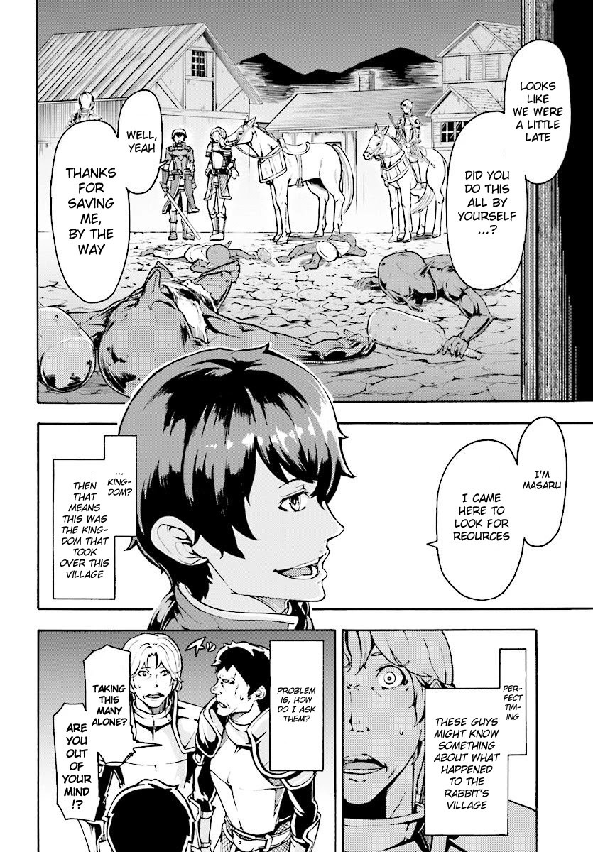 Inaka no Home Center Otoko no Jiyuu na Isekai Seikatsu Chapter 5.1 page 2 - Chapter 5.1
