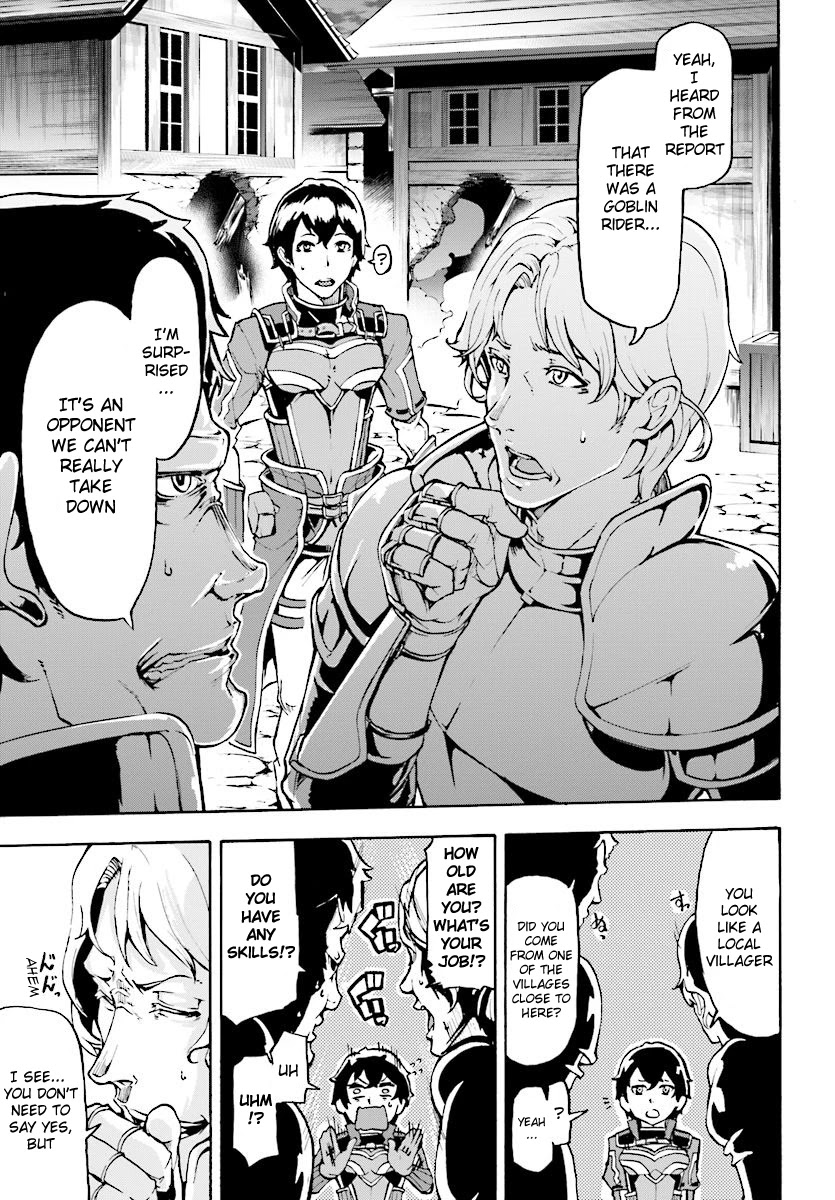 Inaka no Home Center Otoko no Jiyuu na Isekai Seikatsu Chapter 5.1 page 3 - Chapter 5.1