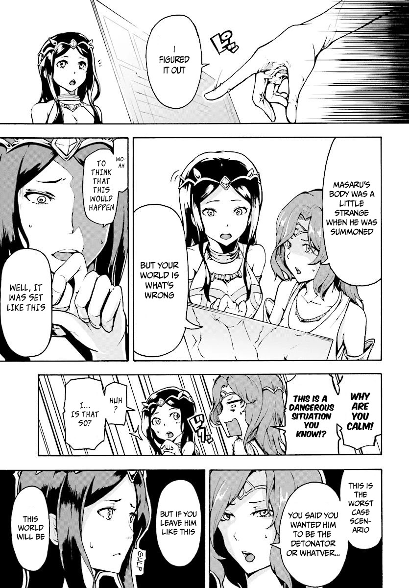 Inaka no Home Center Otoko no Jiyuu na Isekai Seikatsu Chapter 5.1 page 9 - Chapter 5.1