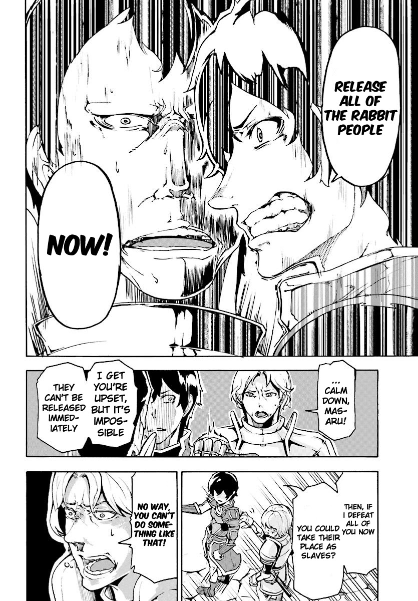 Inaka no Home Center Otoko no Jiyuu na Isekai Seikatsu Chapter 5.2 page 11 - Chapter 5.2