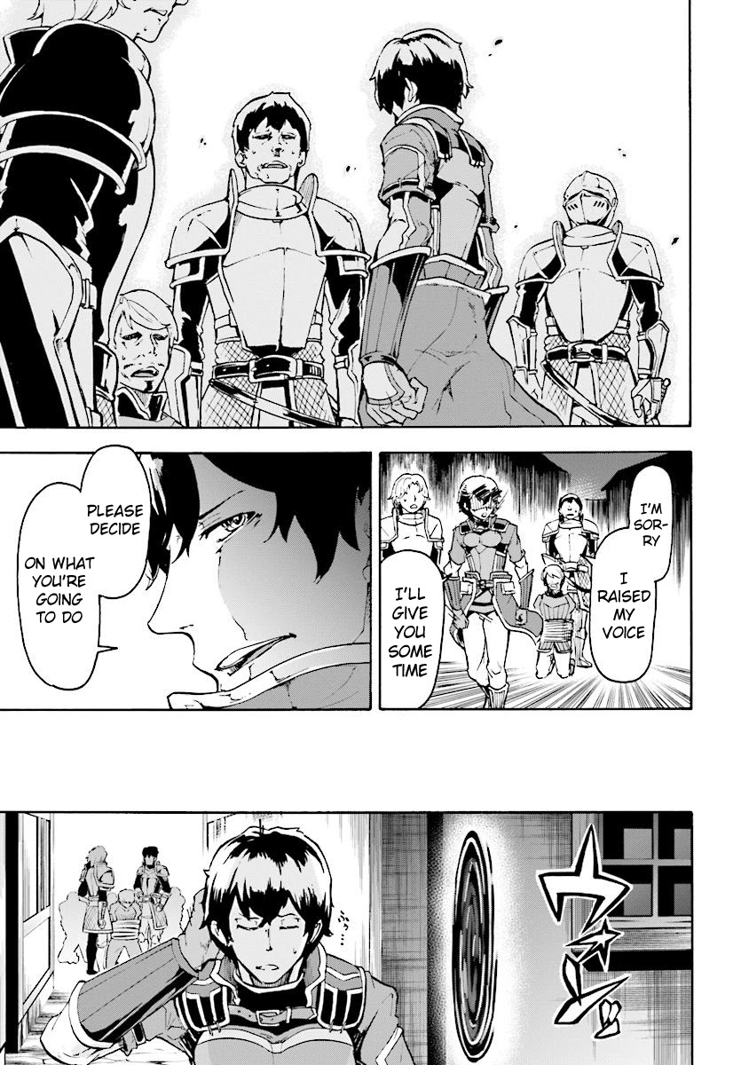 Inaka no Home Center Otoko no Jiyuu na Isekai Seikatsu Chapter 5.2 page 14 - Chapter 5.2