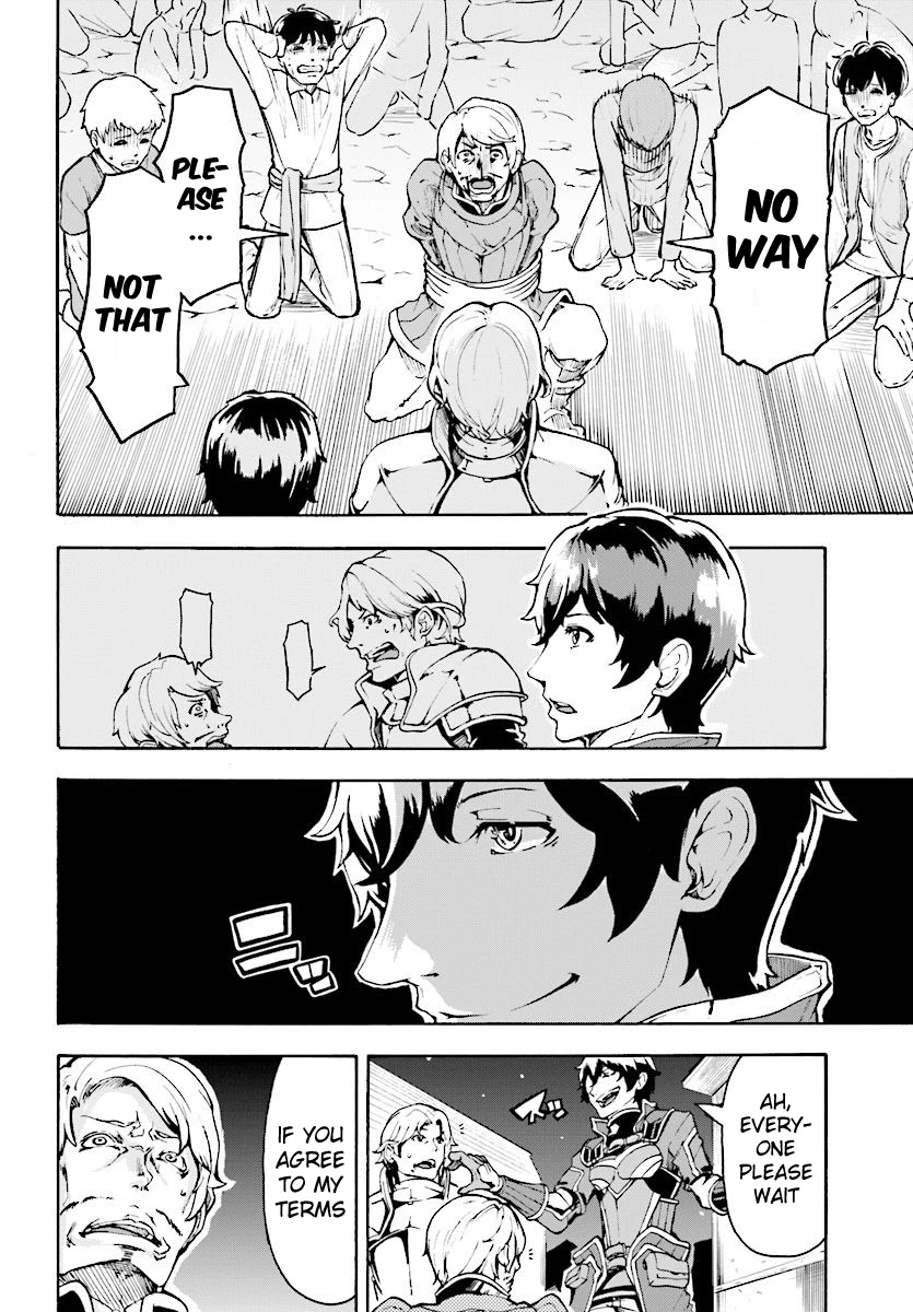 Inaka no Home Center Otoko no Jiyuu na Isekai Seikatsu Chapter 5.2 page 3 - Chapter 5.2