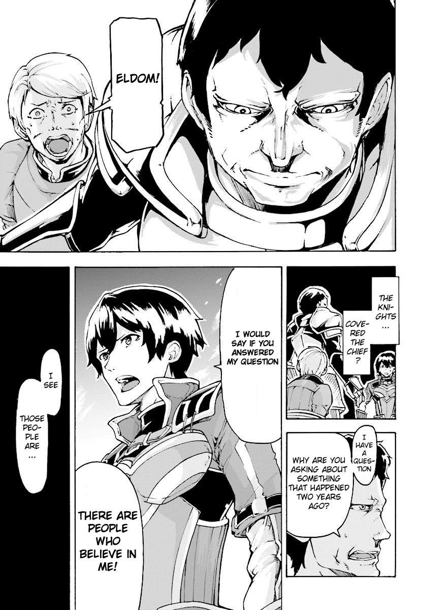 Inaka no Home Center Otoko no Jiyuu na Isekai Seikatsu Chapter 5.2 page 6 - Chapter 5.2