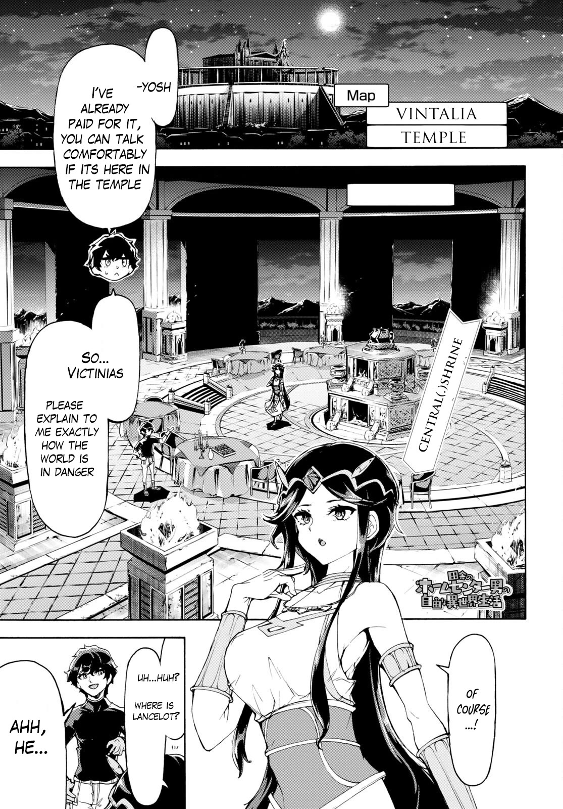 Inaka no Home Center Otoko no Jiyuu na Isekai Seikatsu Chapter 50 page 1 - Chapter 50