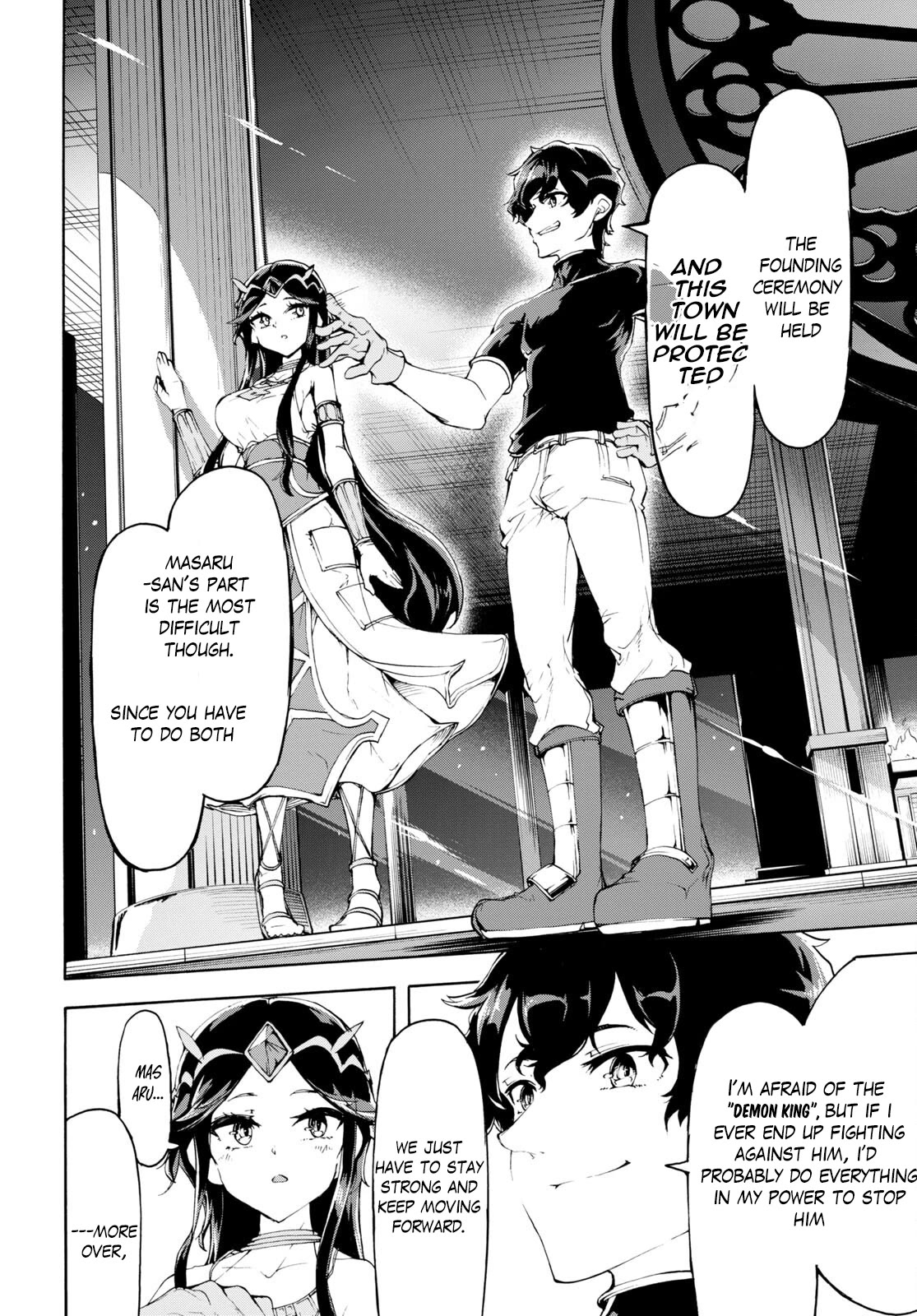 Inaka no Home Center Otoko no Jiyuu na Isekai Seikatsu Chapter 50 page 14 - Chapter 50