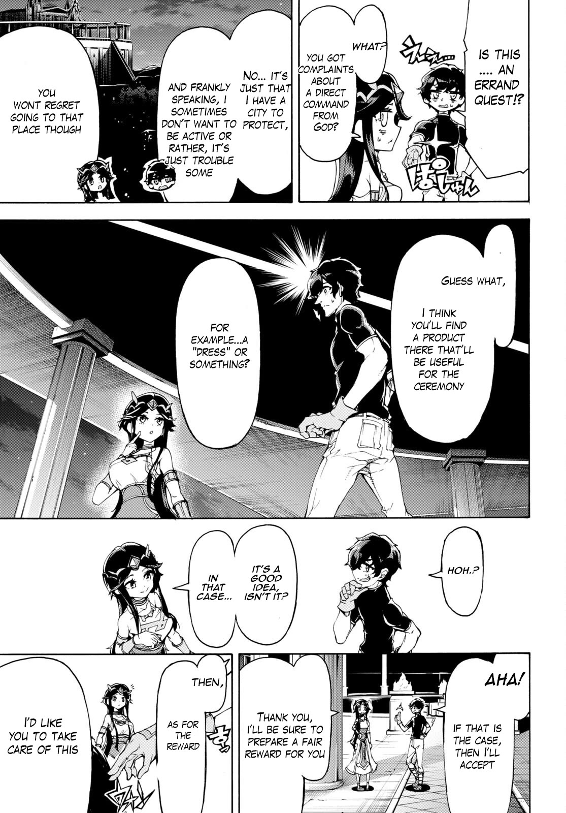 Inaka no Home Center Otoko no Jiyuu na Isekai Seikatsu Chapter 50 page 17 - Chapter 50