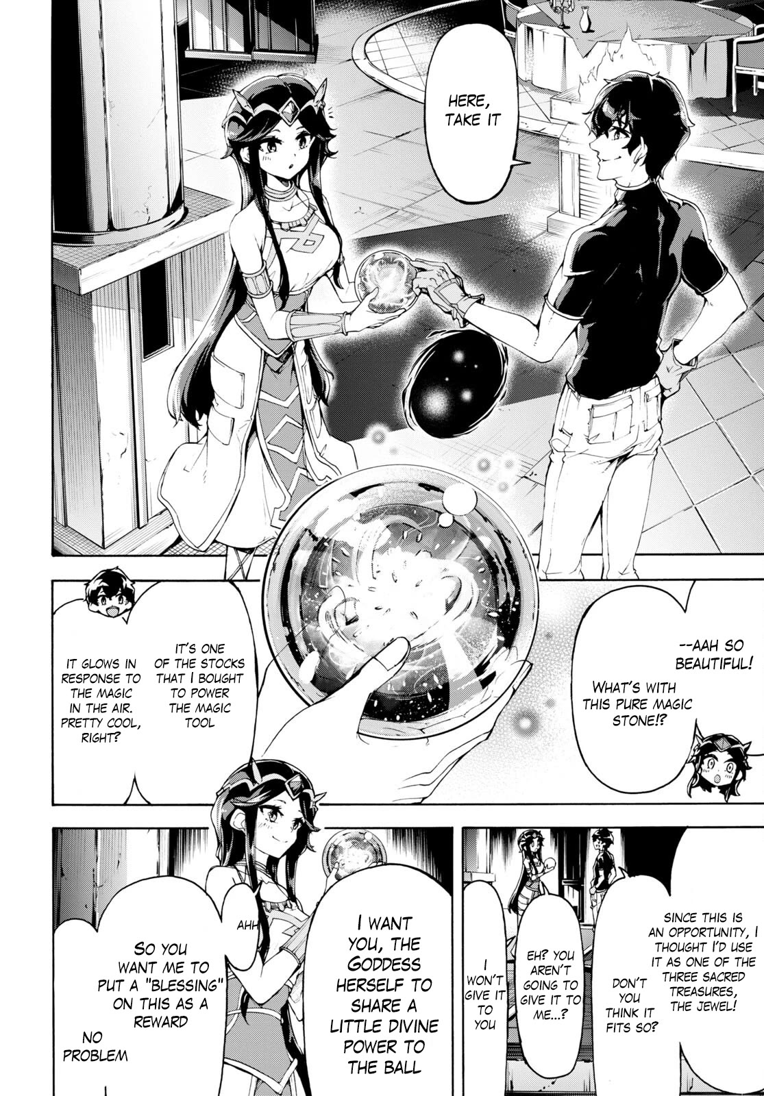 Inaka no Home Center Otoko no Jiyuu na Isekai Seikatsu Chapter 50 page 18 - Chapter 50