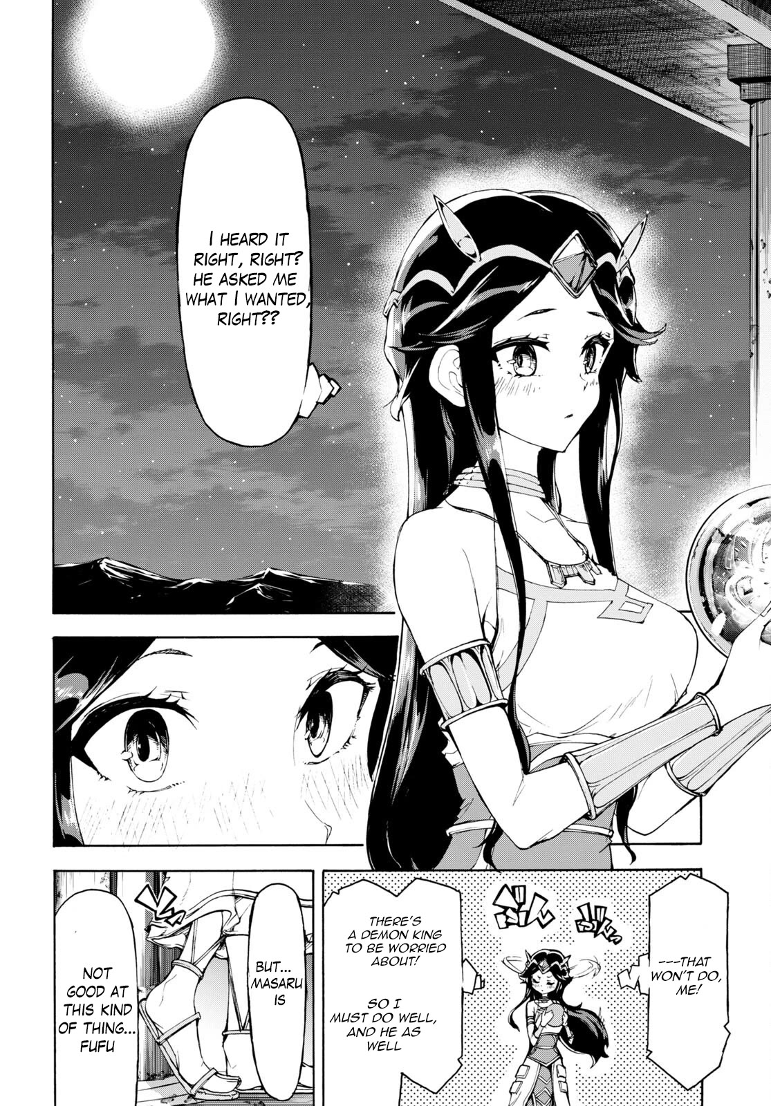 Inaka no Home Center Otoko no Jiyuu na Isekai Seikatsu Chapter 50 page 22 - Chapter 50