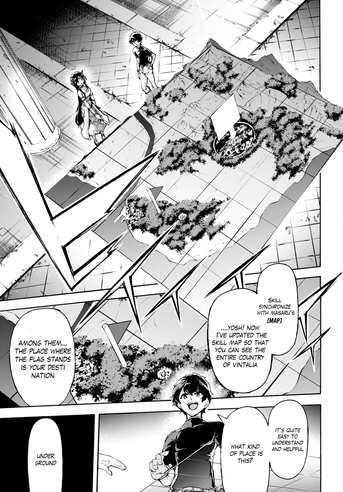 Inaka no Home Center Otoko no Jiyuu na Isekai Seikatsu Chapter 50 page 25 - Chapter 50