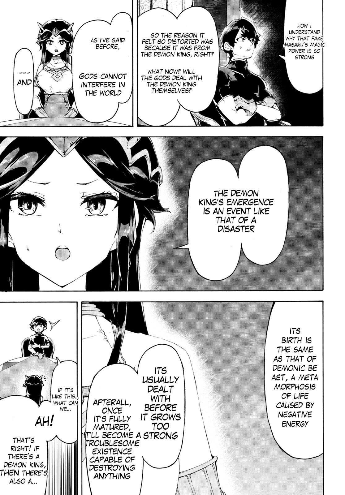 Inaka no Home Center Otoko no Jiyuu na Isekai Seikatsu Chapter 50 page 7 - Chapter 50