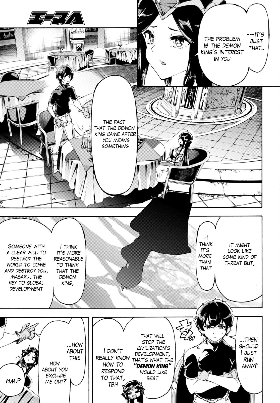 Inaka no Home Center Otoko no Jiyuu na Isekai Seikatsu Chapter 50 page 9 - Chapter 50