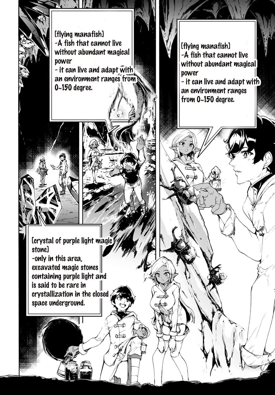 Inaka no Home Center Otoko no Jiyuu na Isekai Seikatsu Chapter 51 page 16 - Chapter 51