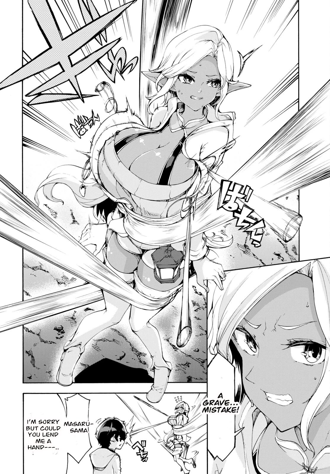 Inaka no Home Center Otoko no Jiyuu na Isekai Seikatsu Chapter 51 page 20 - Chapter 51